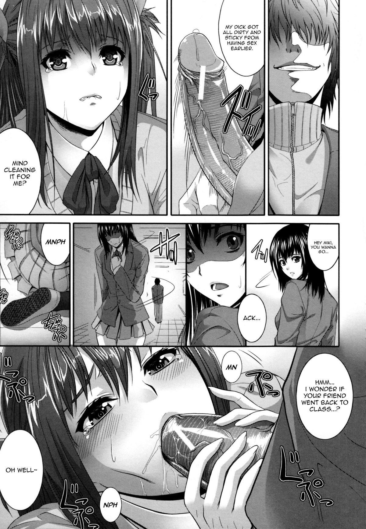 Incest Manual page 155
