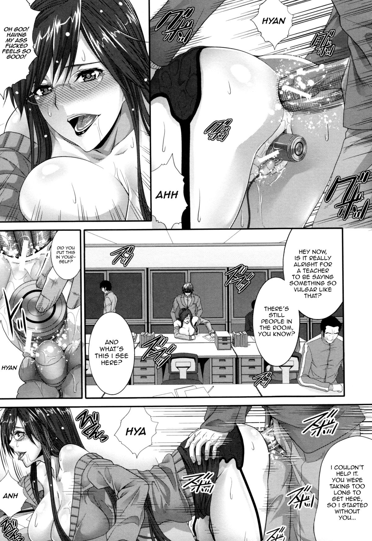 Incest Manual page 163