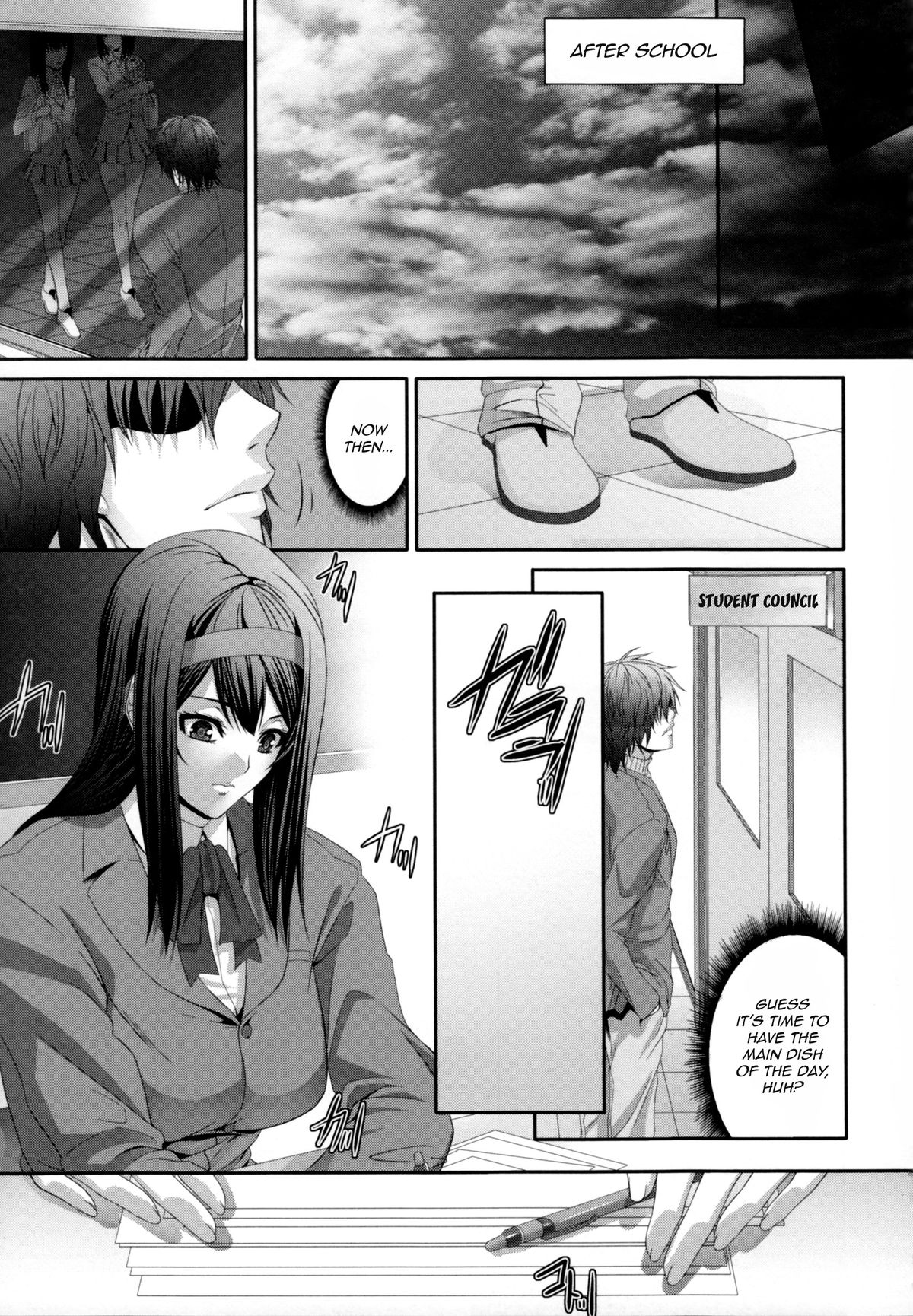 Incest Manual page 167