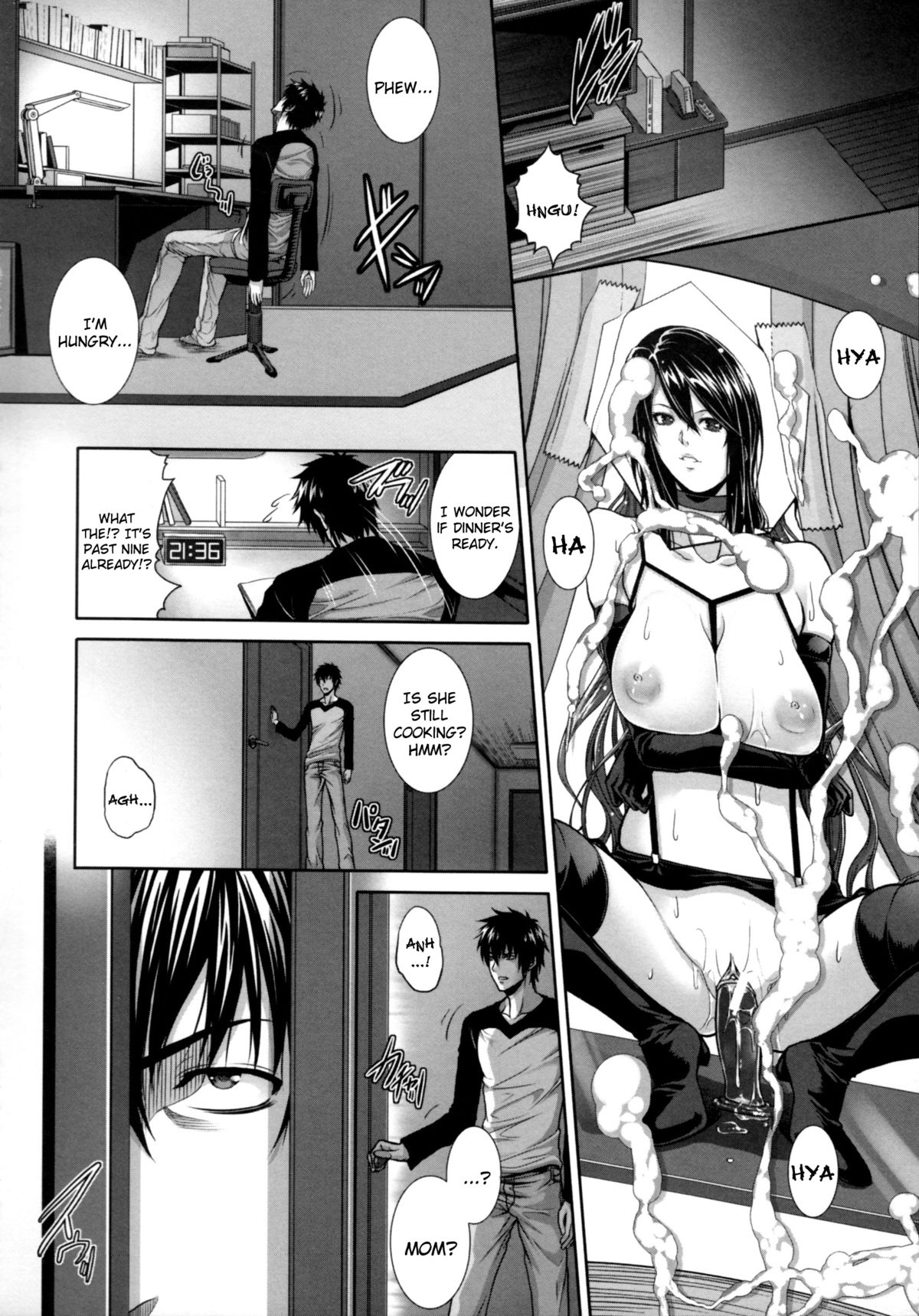Incest Manual page 17