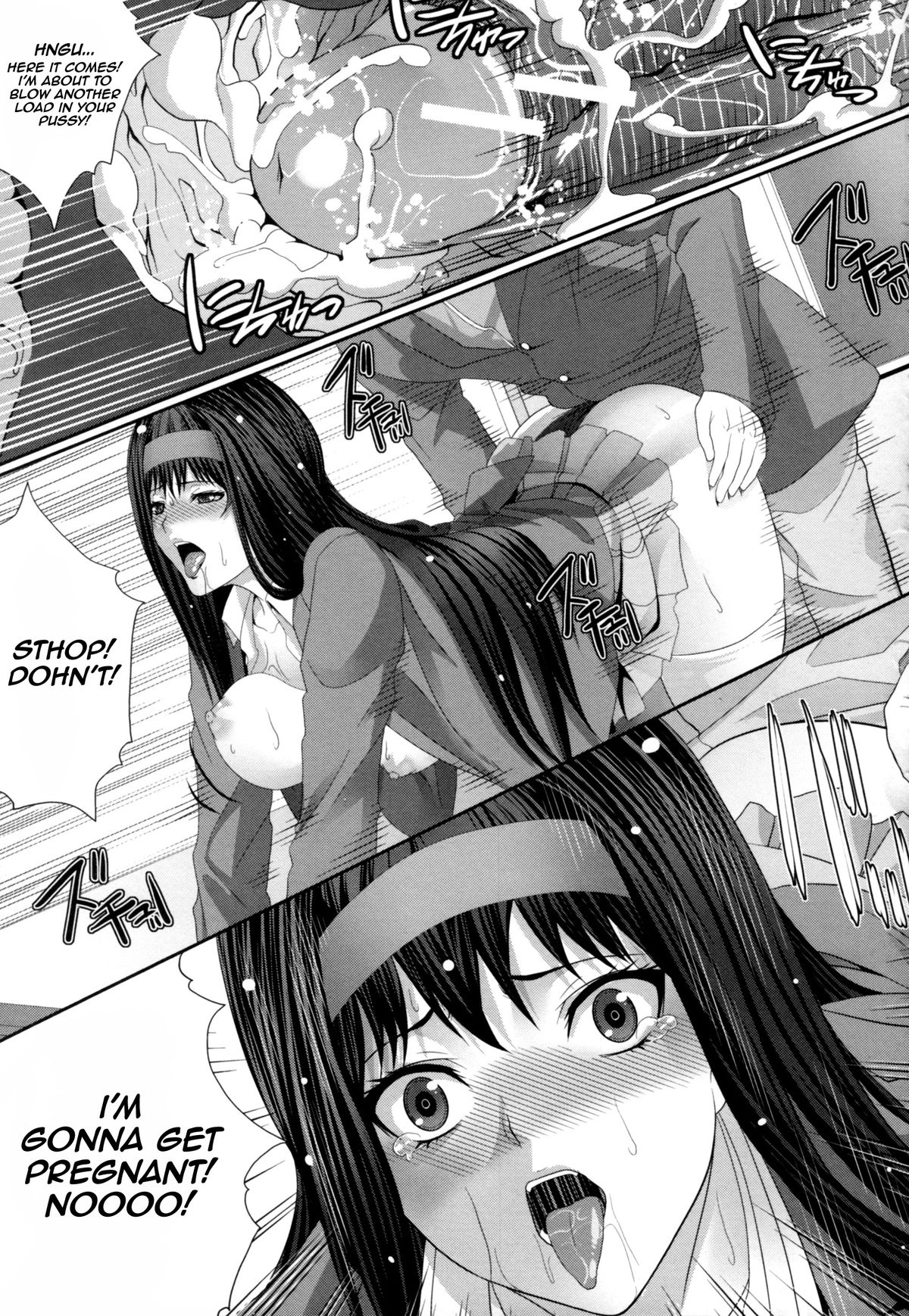 Incest Manual page 179
