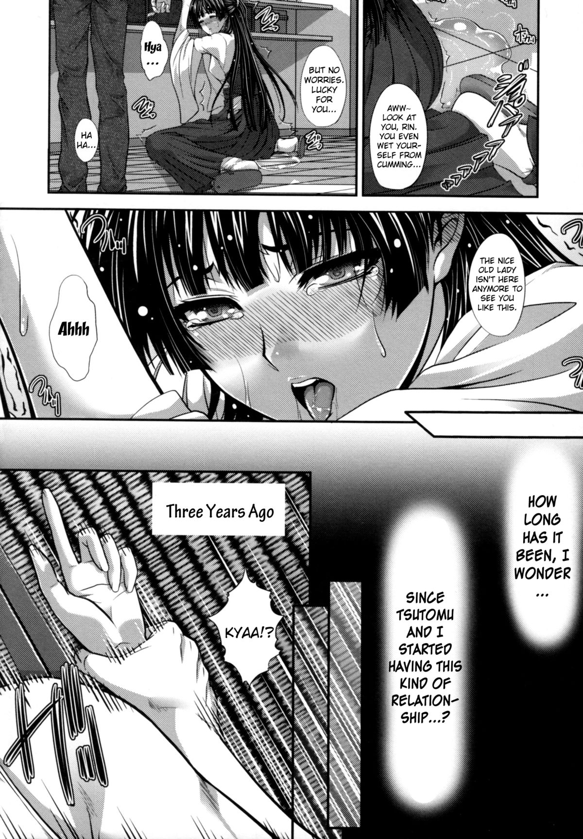 Incest Manual page 46