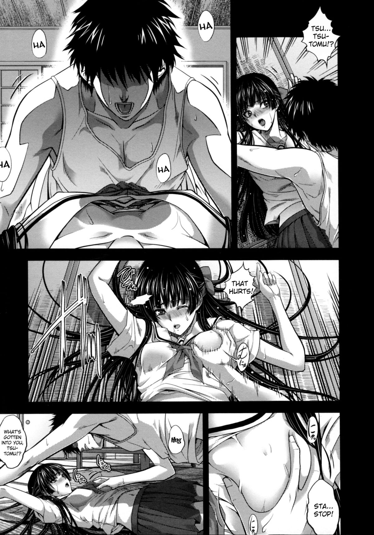 Incest Manual page 47