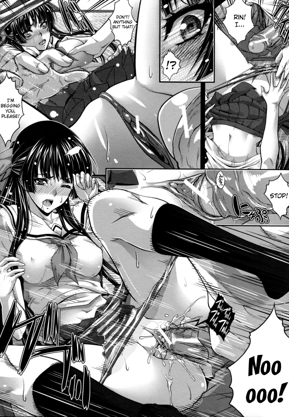 Incest Manual page 48