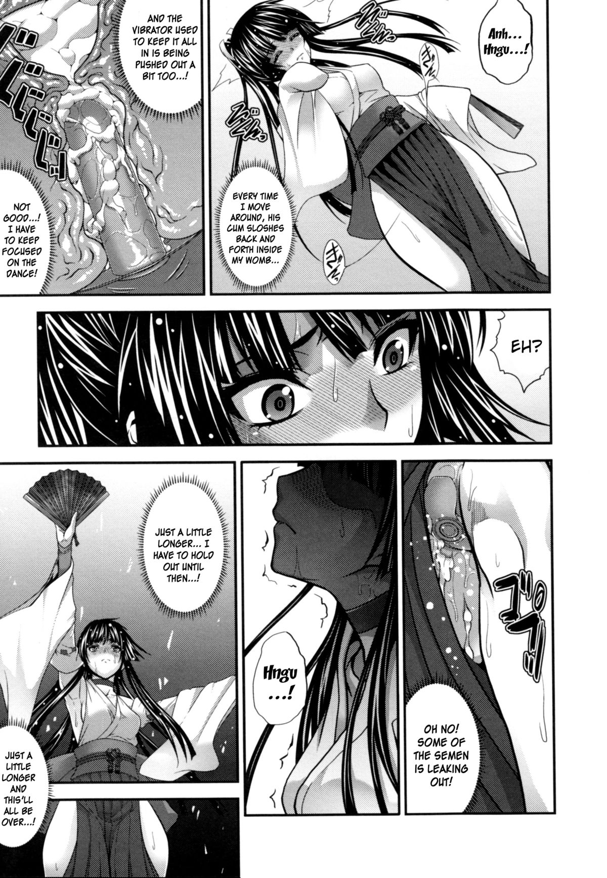 Incest Manual page 67