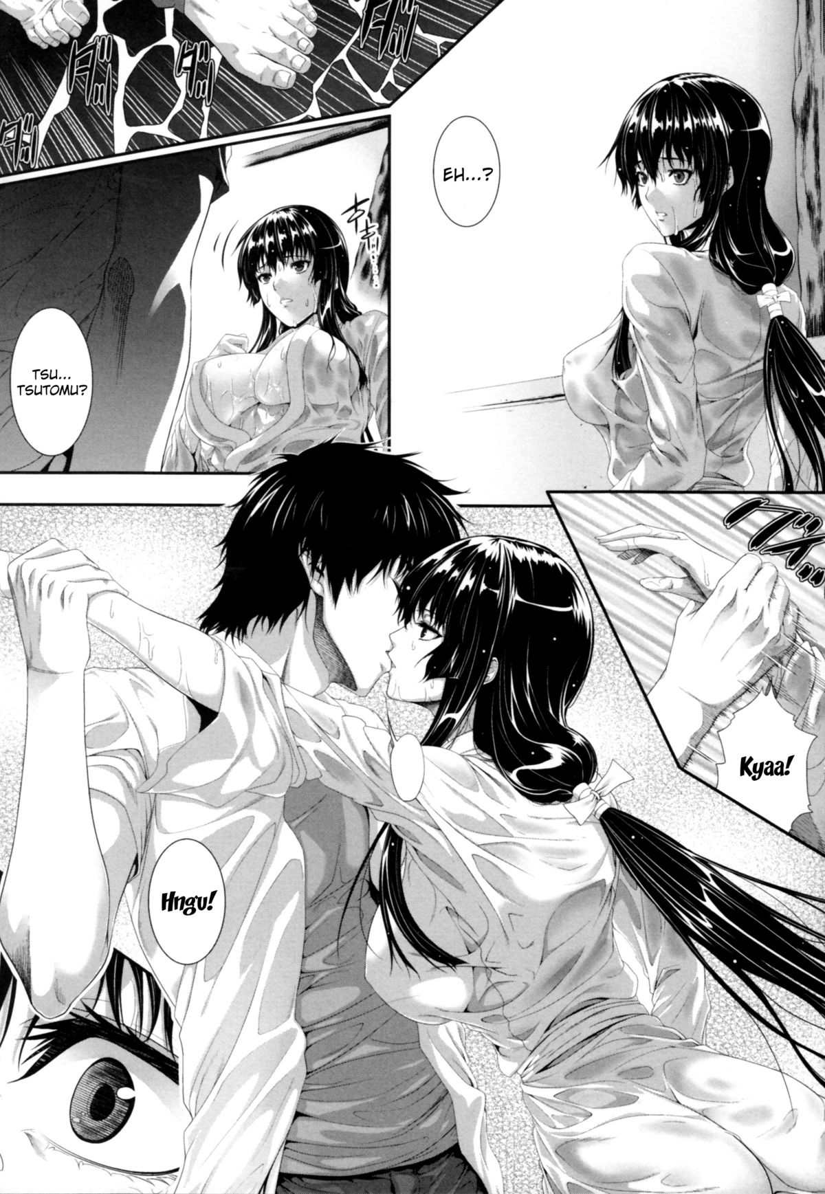 Incest Manual page 86