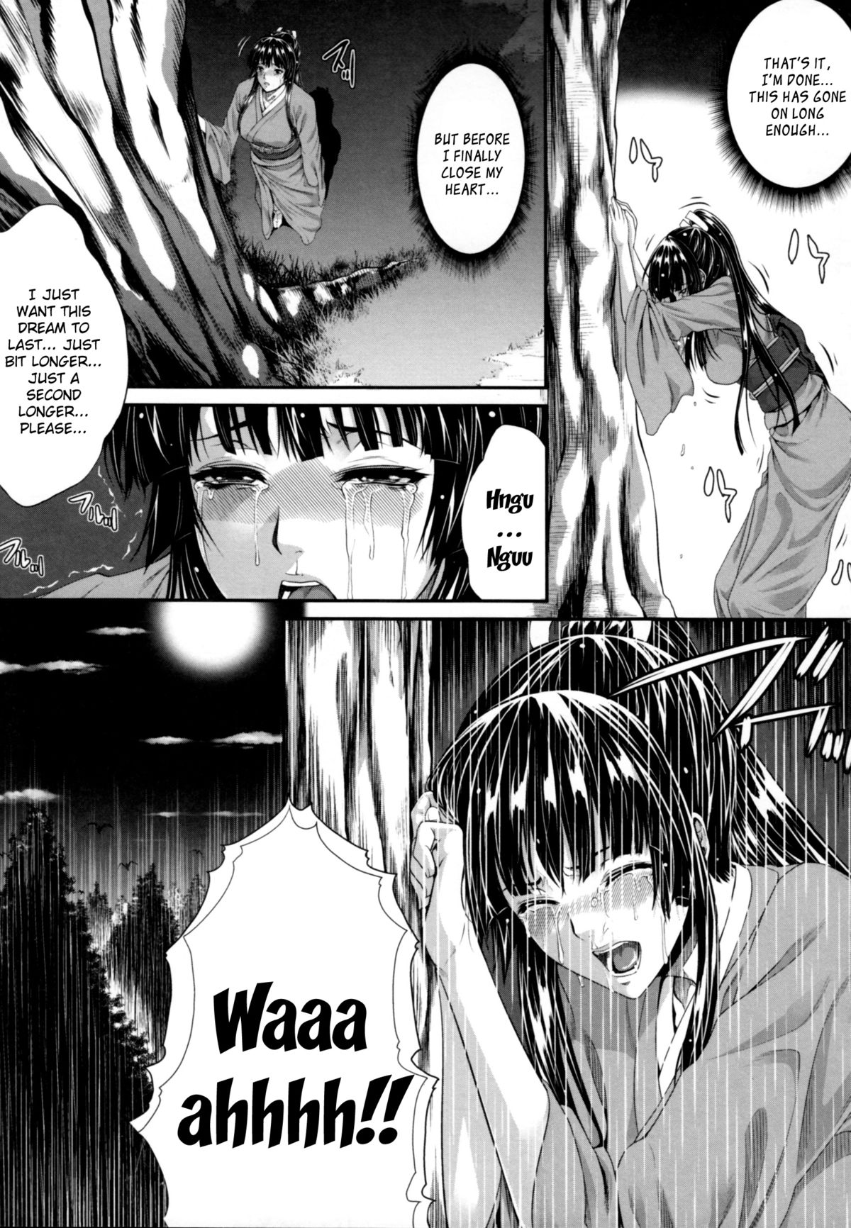 Incest Manual page 96