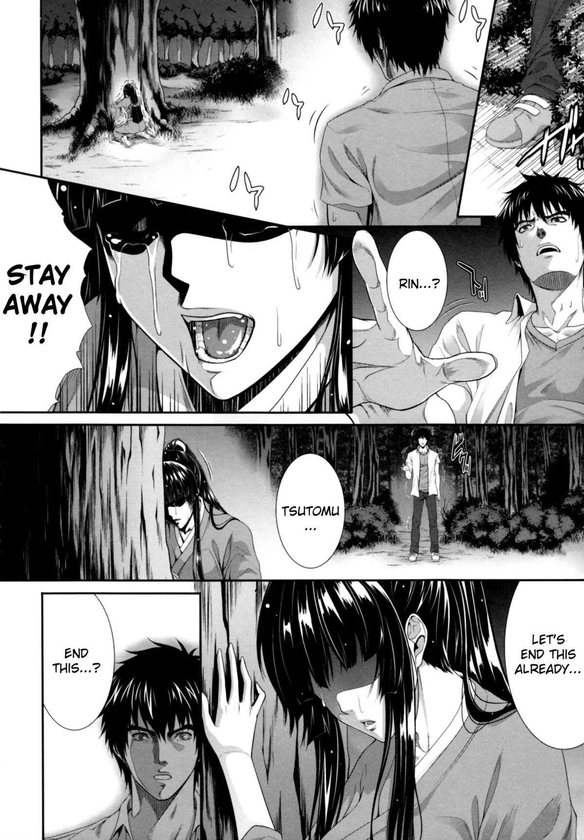 Incest Manual page 97