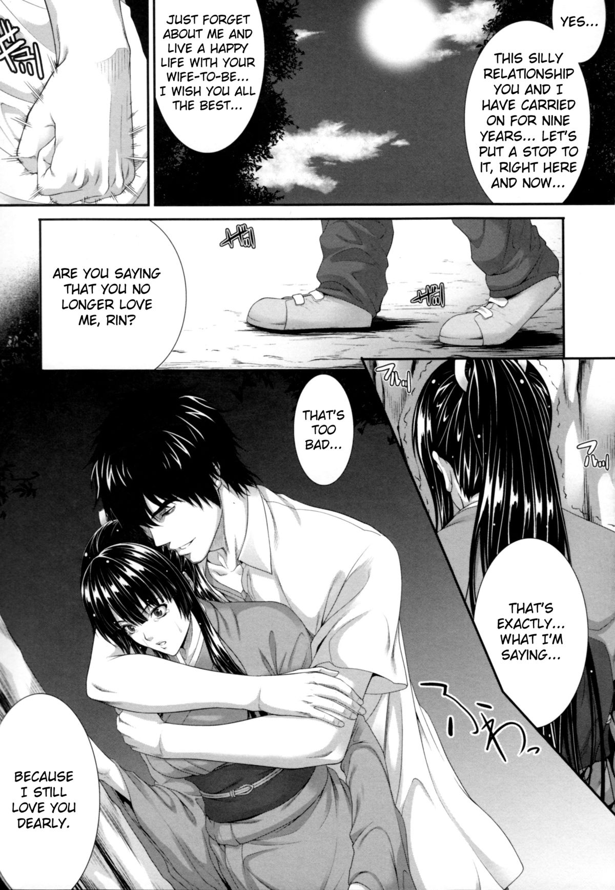 Incest Manual page 98