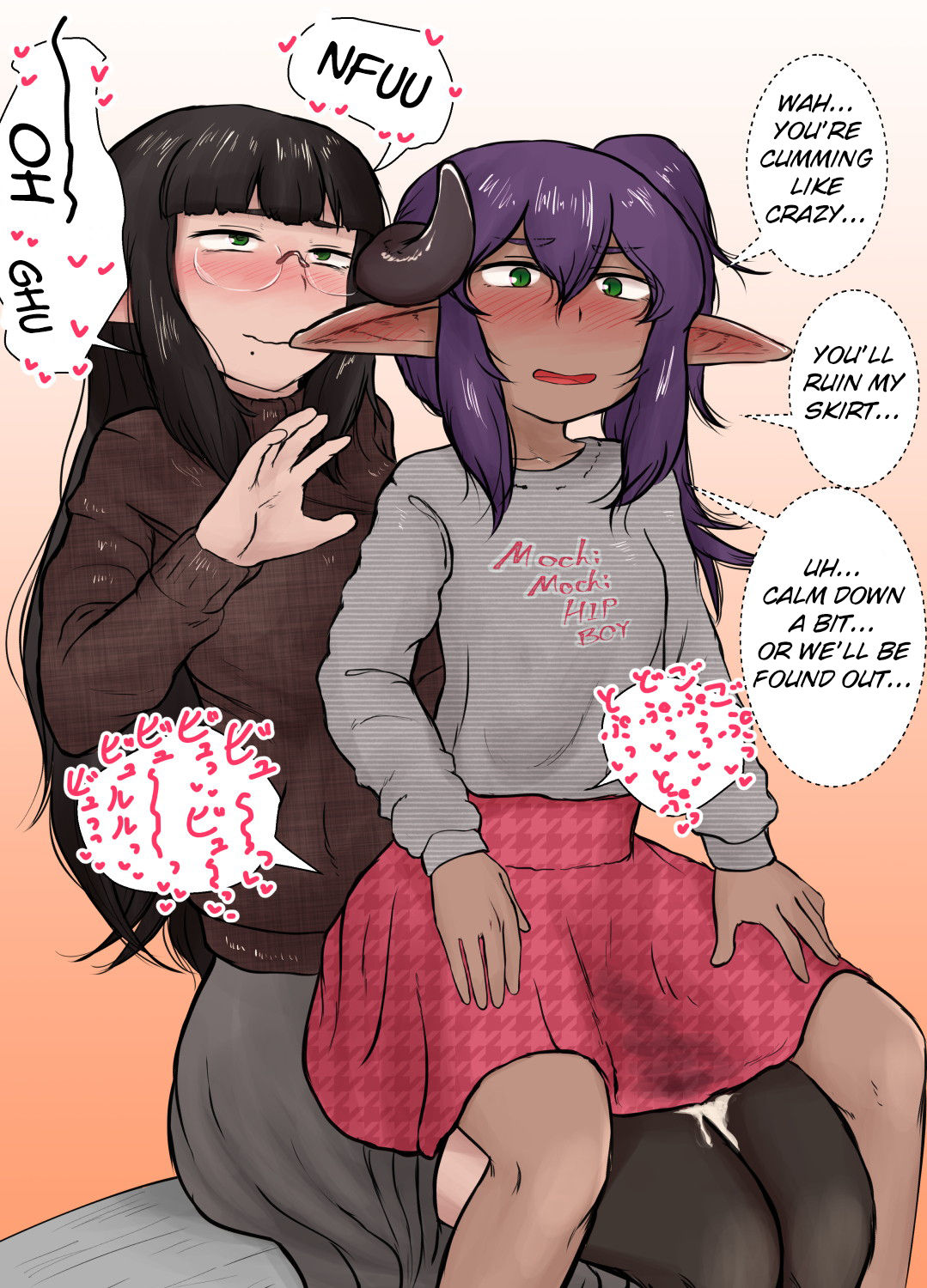 Incestous Siblings page 2