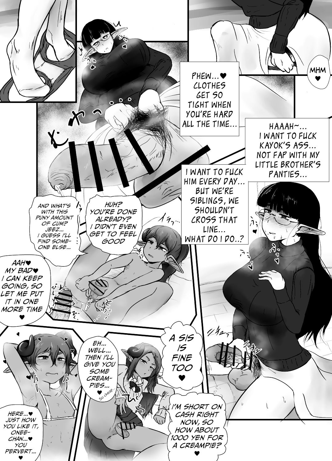 Incestous Siblings page 5