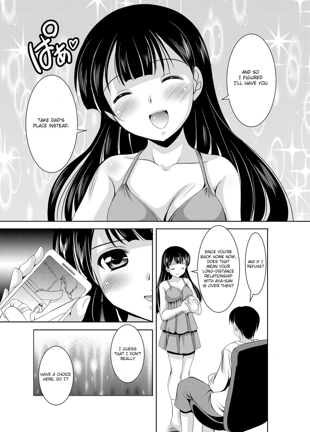 Incestuous Family page 11