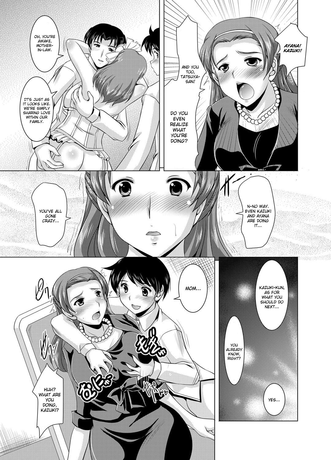Incestuous Family page 121