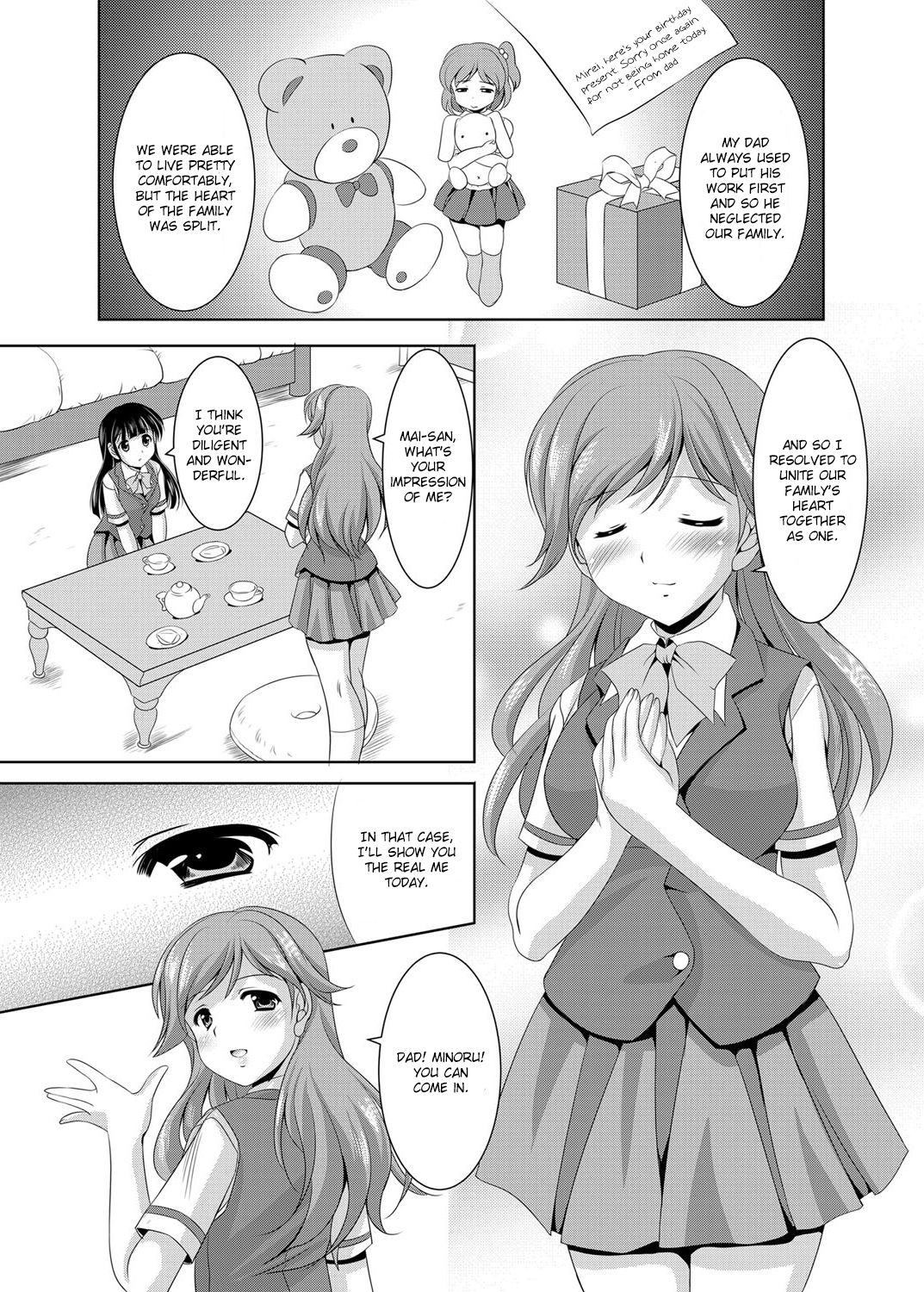 Incestuous Family page 43