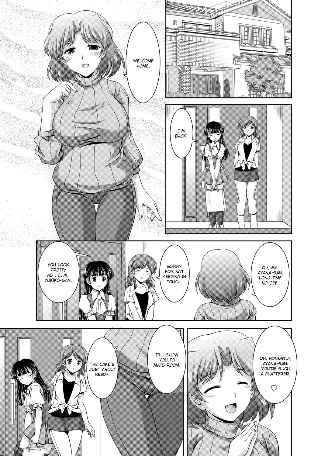 Incestuous Family page 59