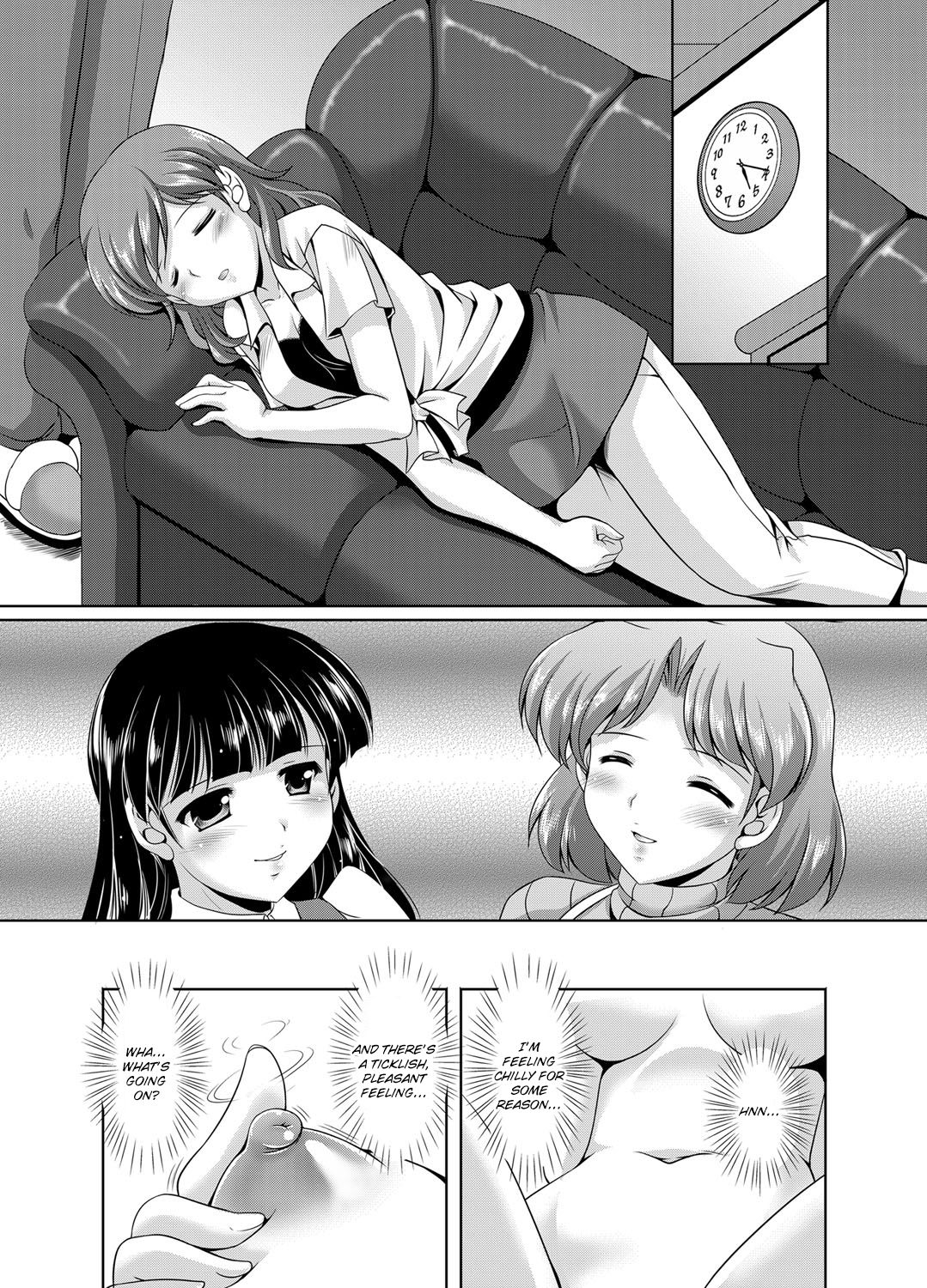 Incestuous Family page 61