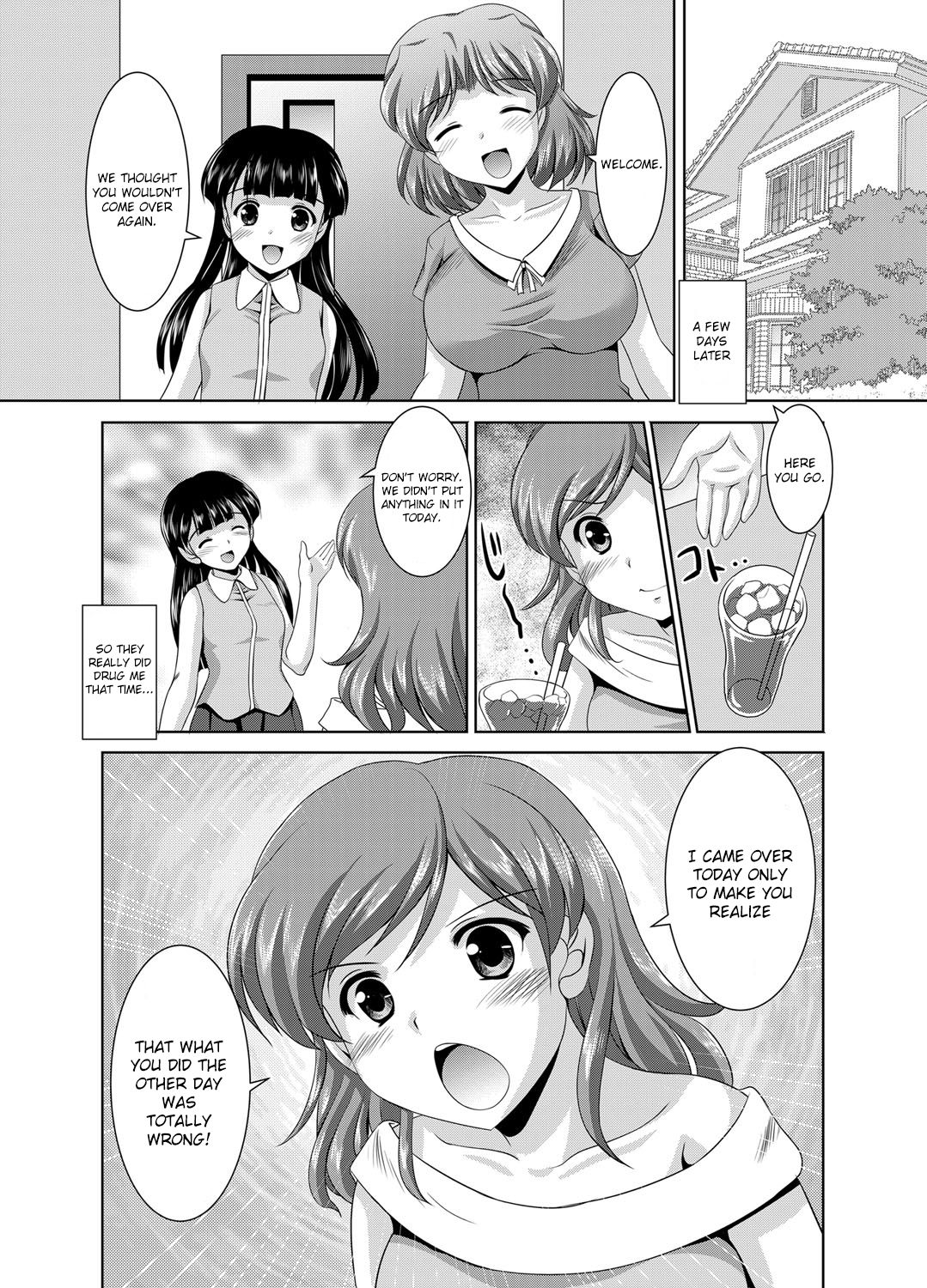 Incestuous Family page 78