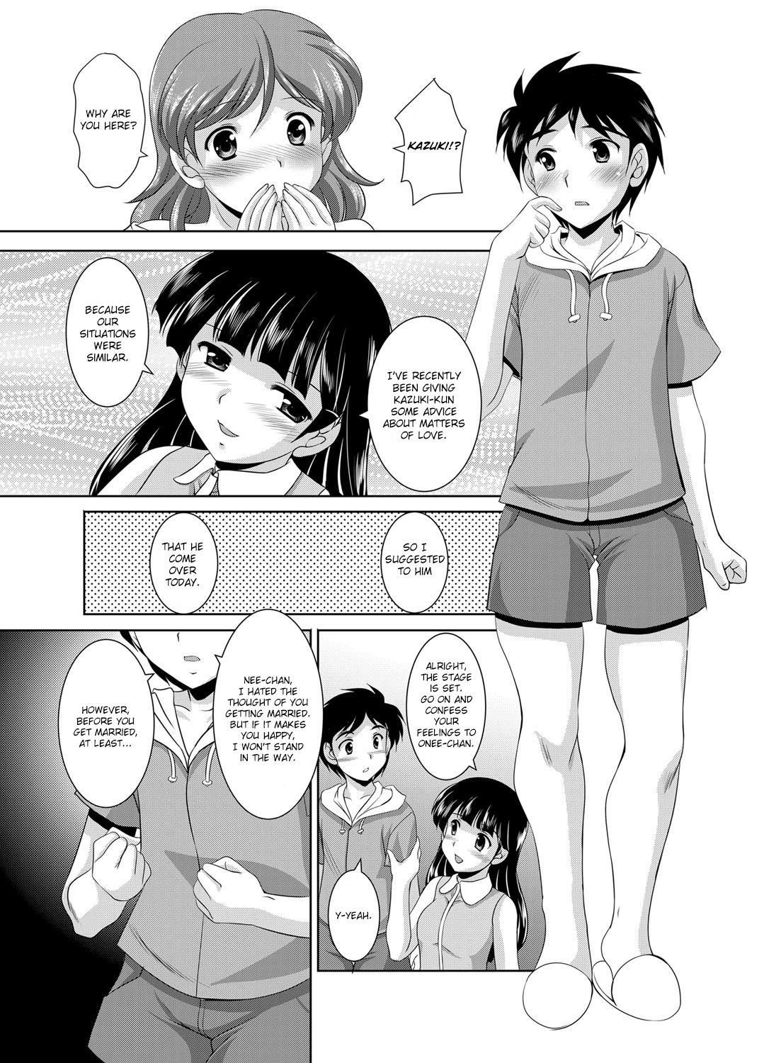 Incestuous Family page 80