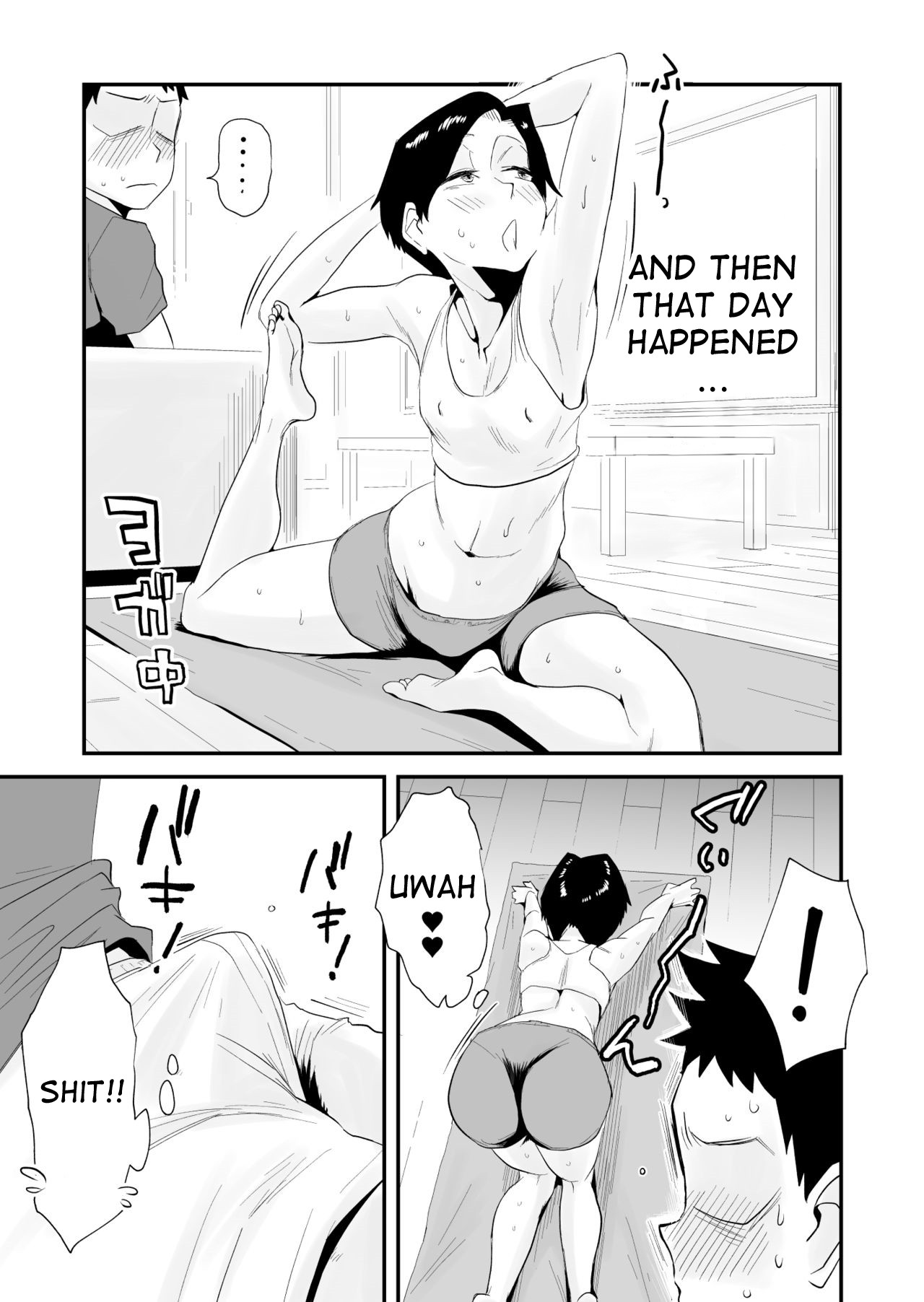 Incestuous Sex with My 46-Year-Old Small Breasted Mother page 11