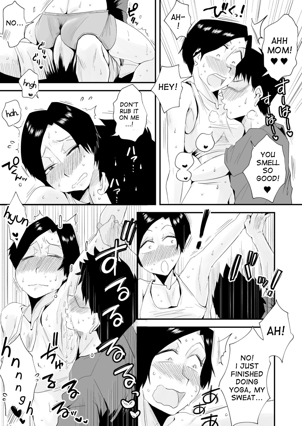 Incestuous Sex with My 46-Year-Old Small Breasted Mother page 18