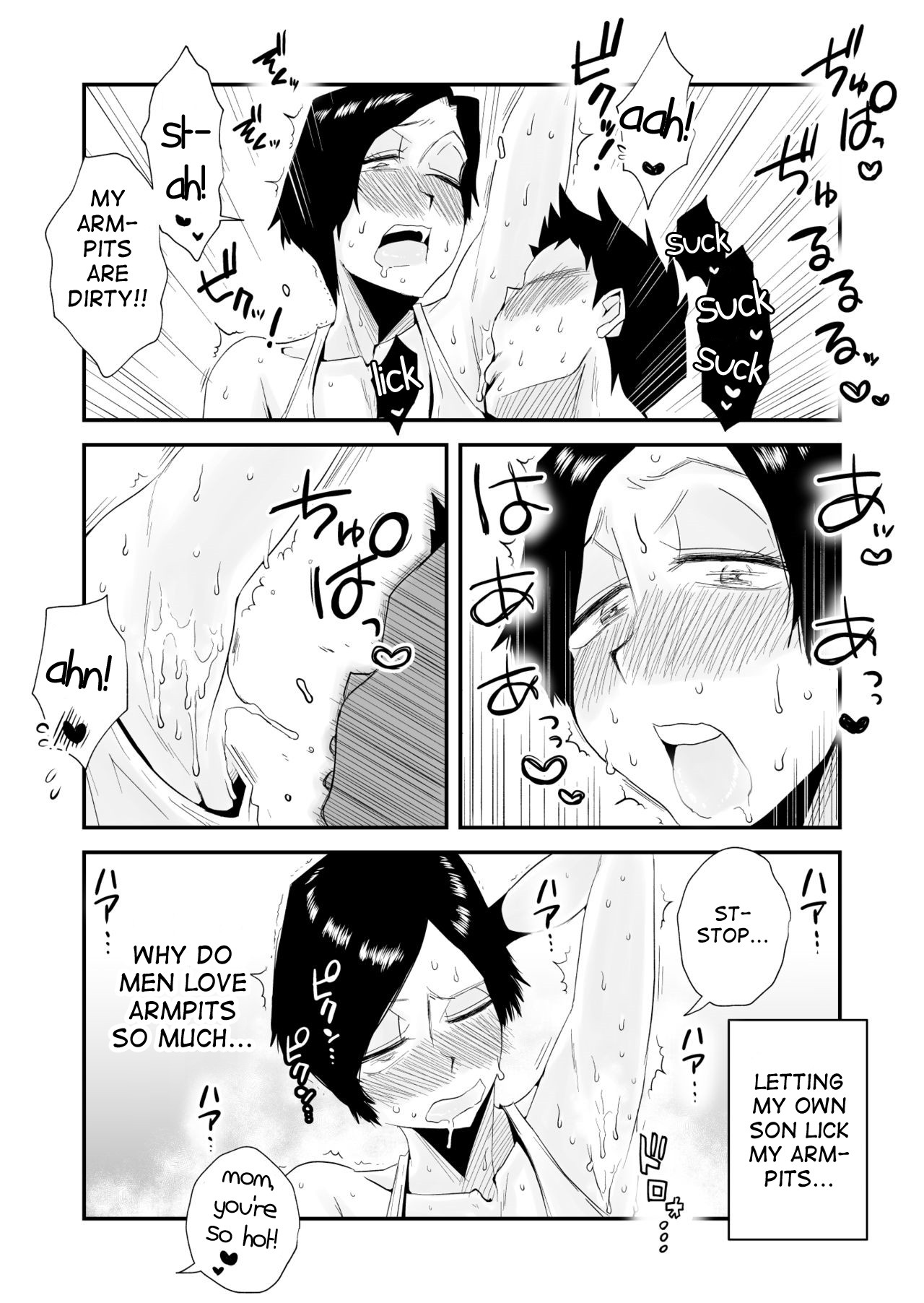 Incestuous Sex with My 46-Year-Old Small Breasted Mother page 19