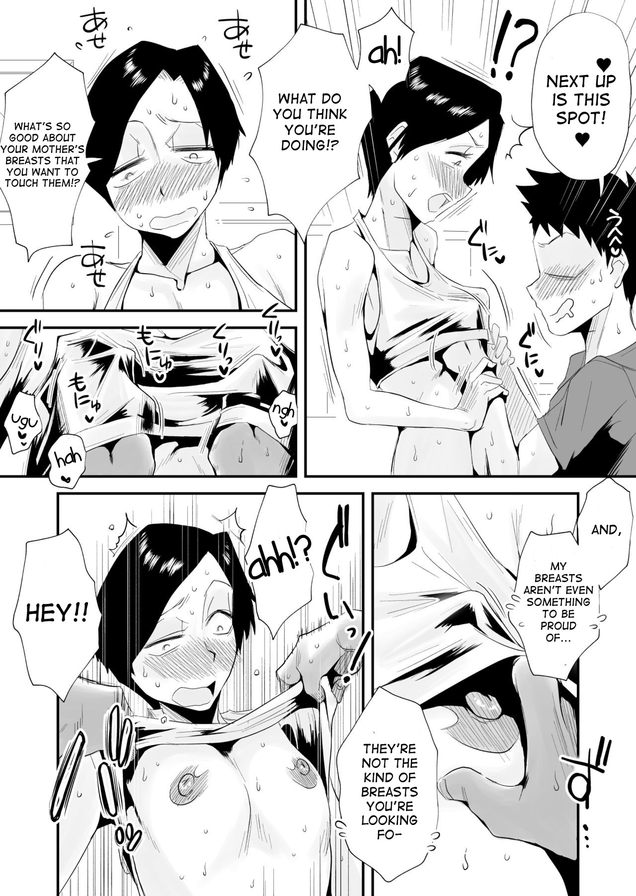 Incestuous Sex with My 46-Year-Old Small Breasted Mother page 20