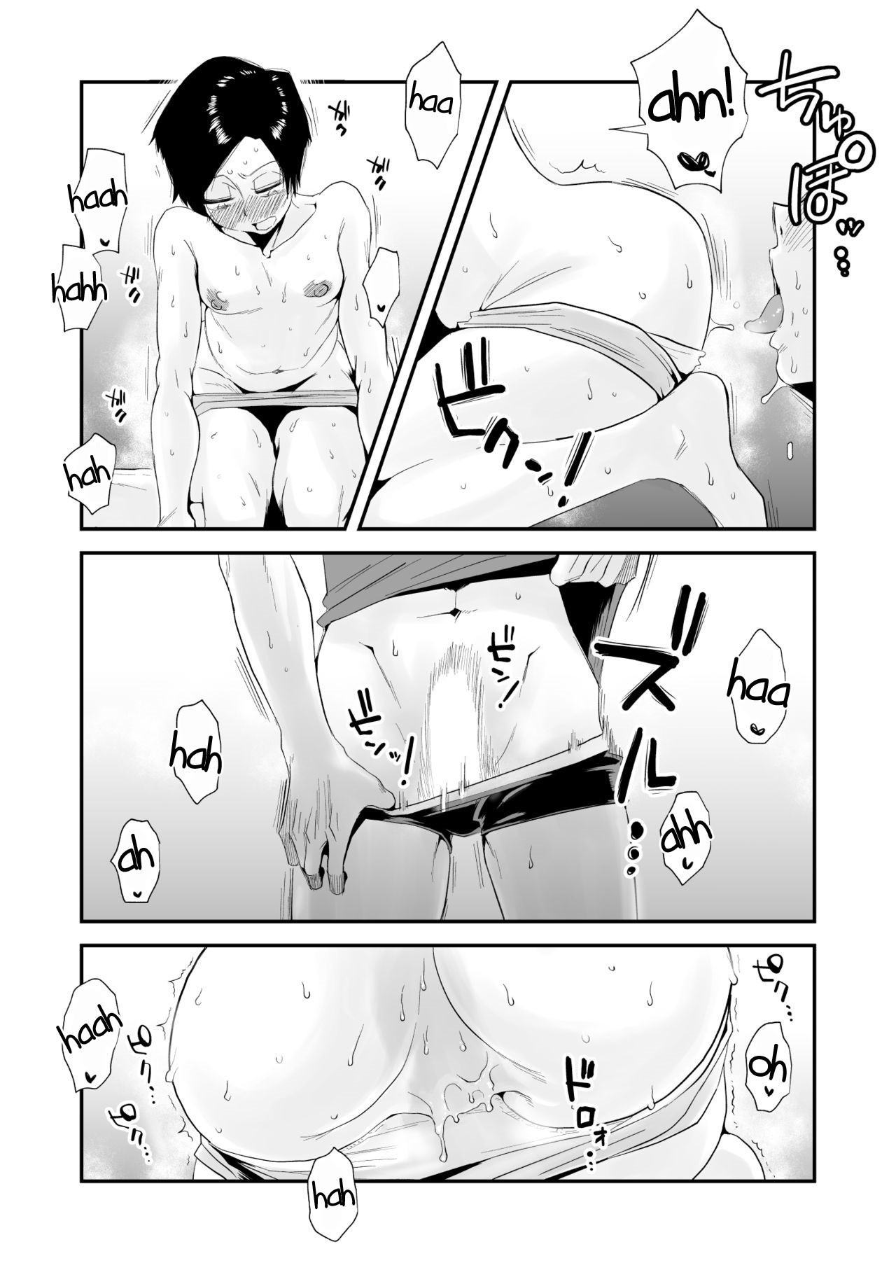 Incestuous Sex with My 46-Year-Old Small Breasted Mother page 28