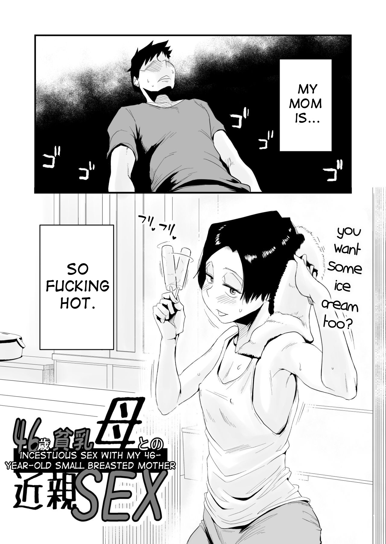 Incestuous Sex with My 46-Year-Old Small Breasted Mother page 3