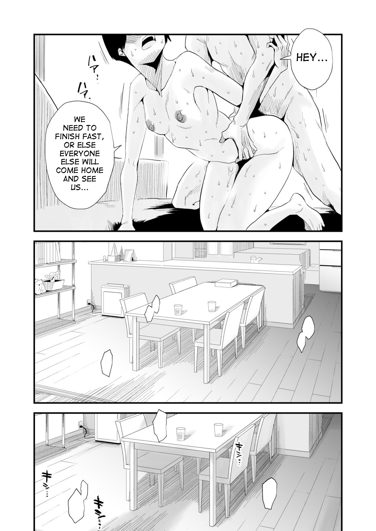 Incestuous Sex with My 46-Year-Old Small Breasted Mother page 36