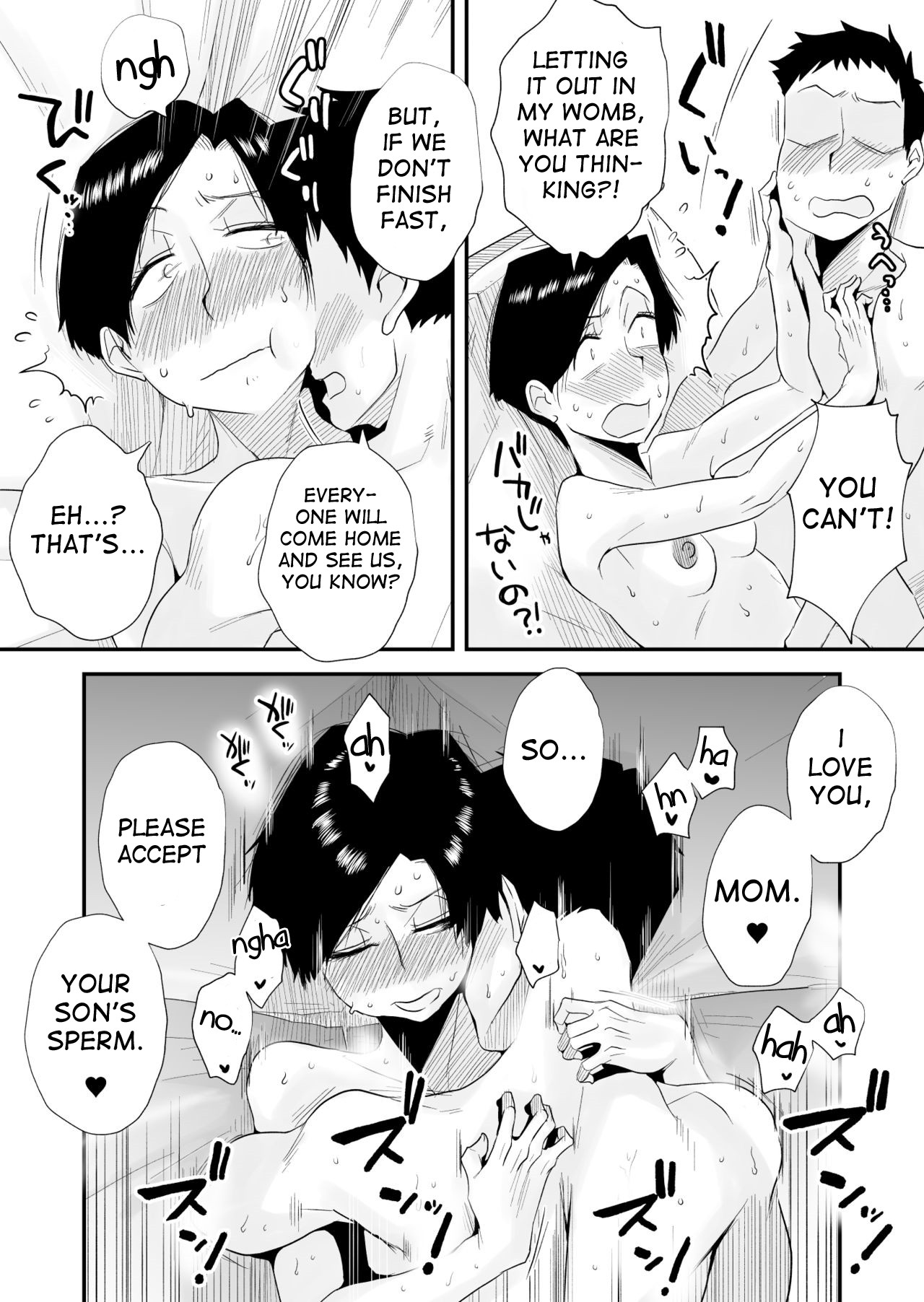 Incestuous Sex with My 46-Year-Old Small Breasted Mother page 40