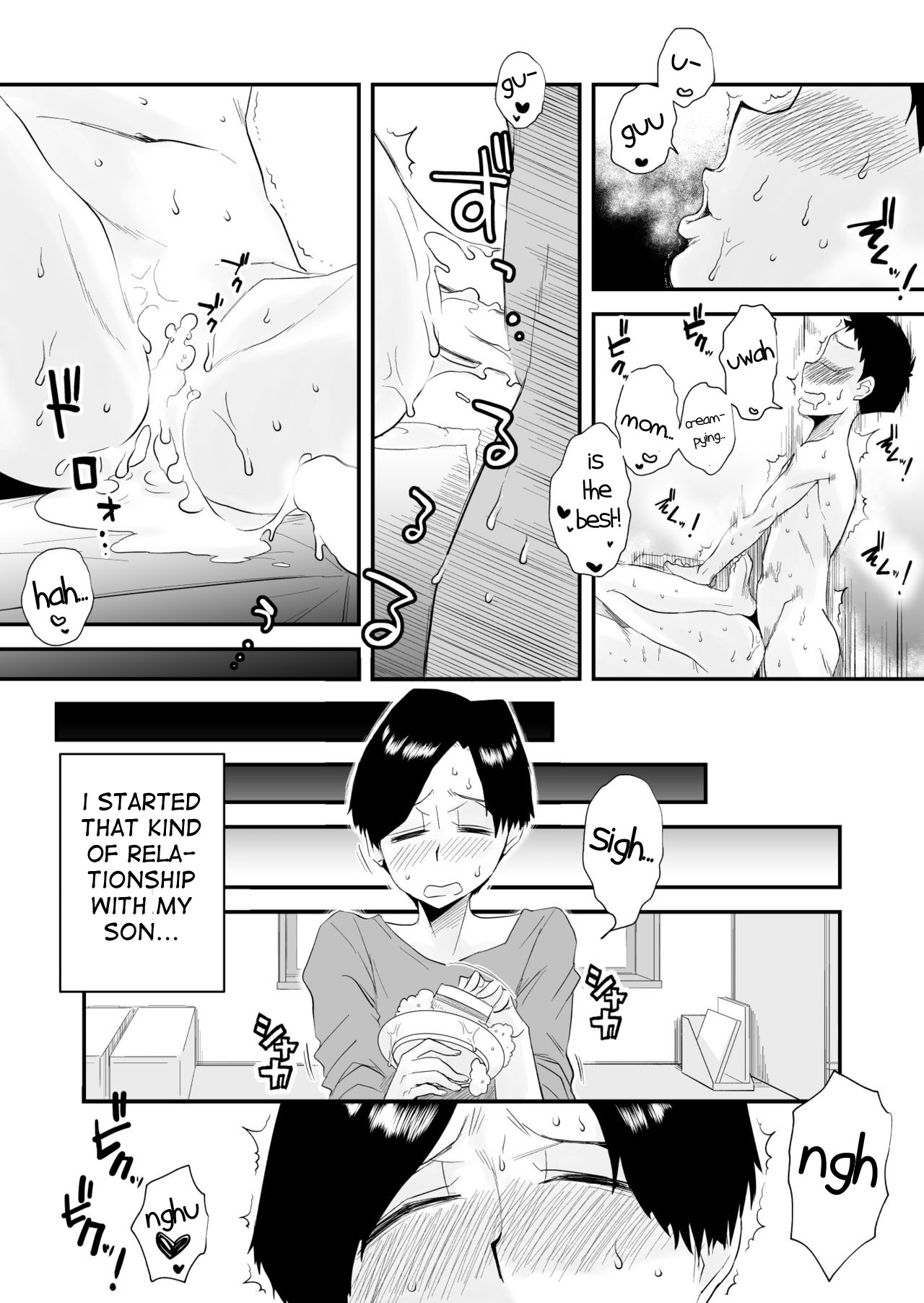 Incestuous Sex with My 46-Year-Old Small Breasted Mother page 43
