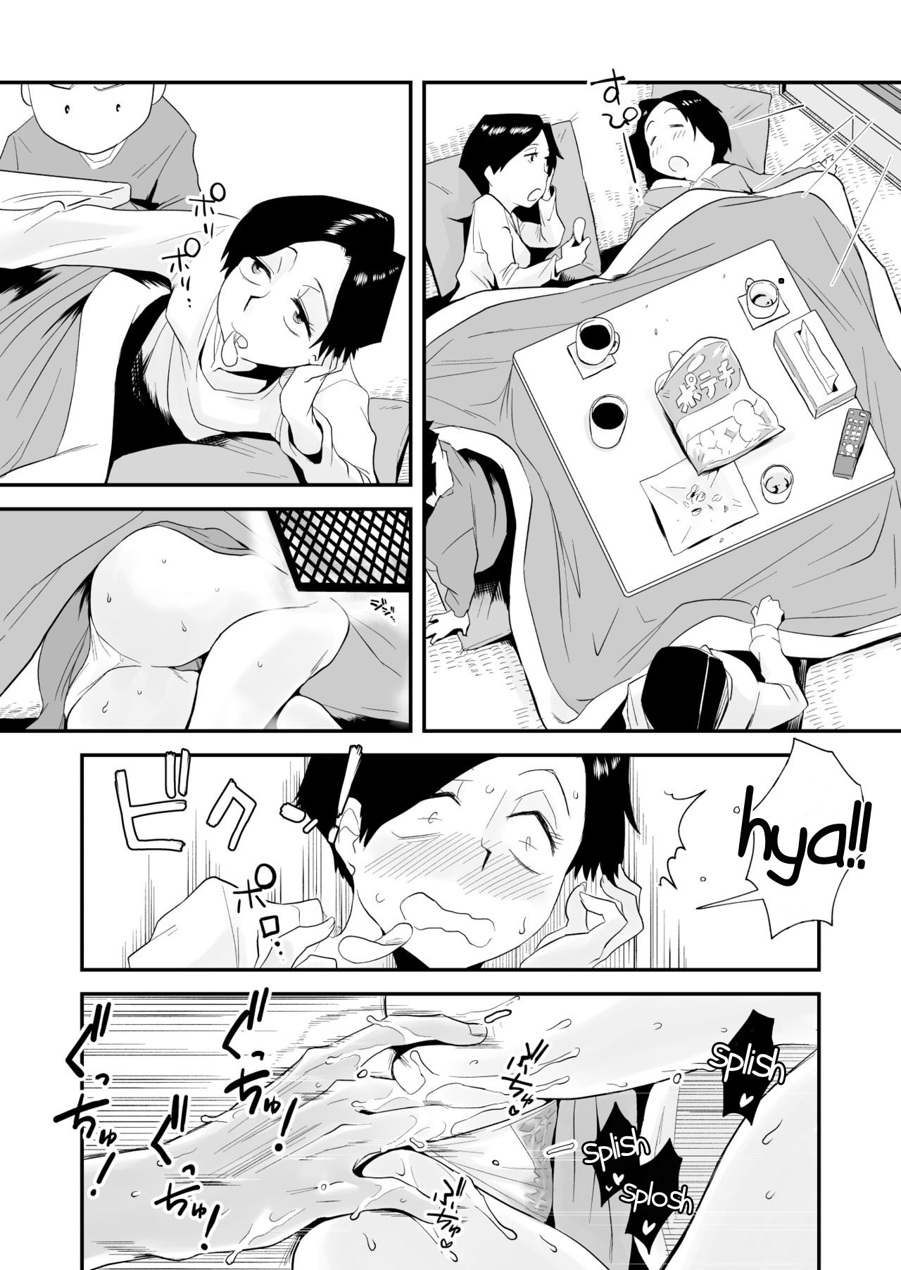 Incestuous Sex with My 46-Year-Old Small Breasted Mother page 45