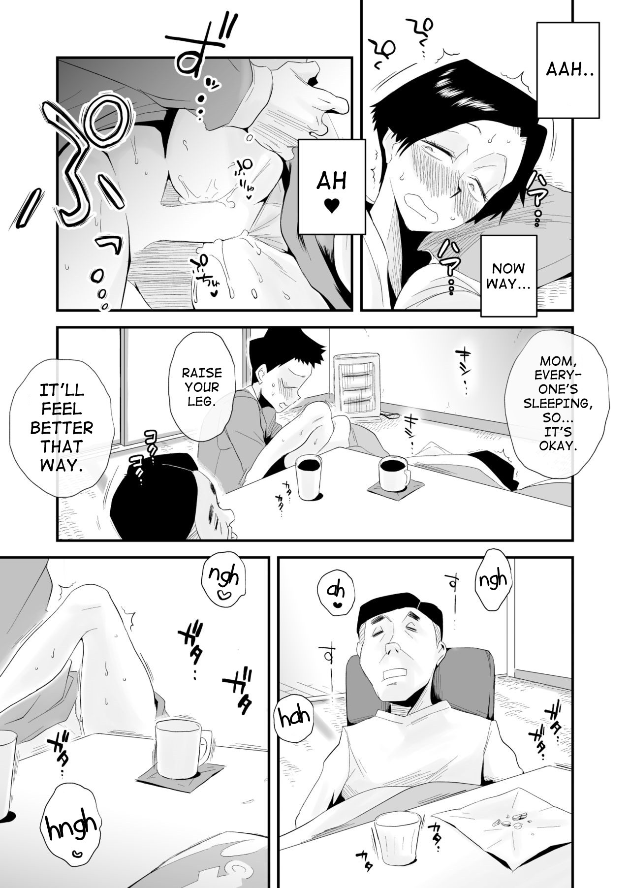 Incestuous Sex with My 46-Year-Old Small Breasted Mother page 47