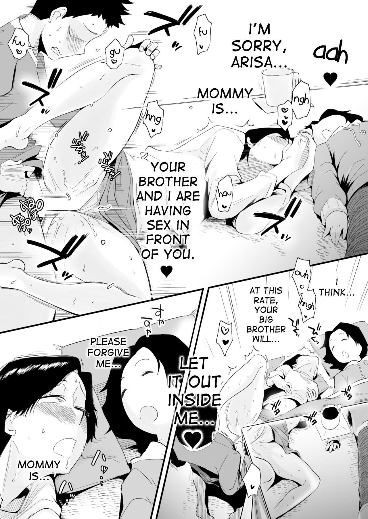 Incestuous Sex with My 46-Year-Old Small Breasted Mother page 48