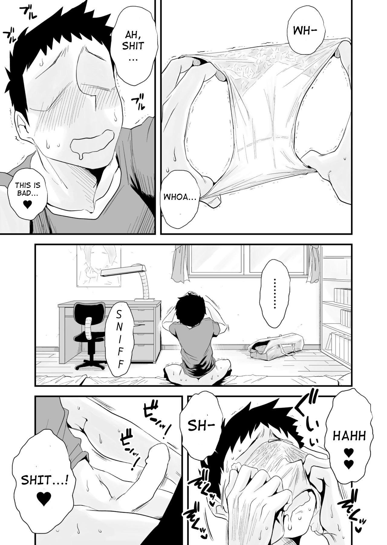 Incestuous Sex with My 46-Year-Old Small Breasted Mother page 7