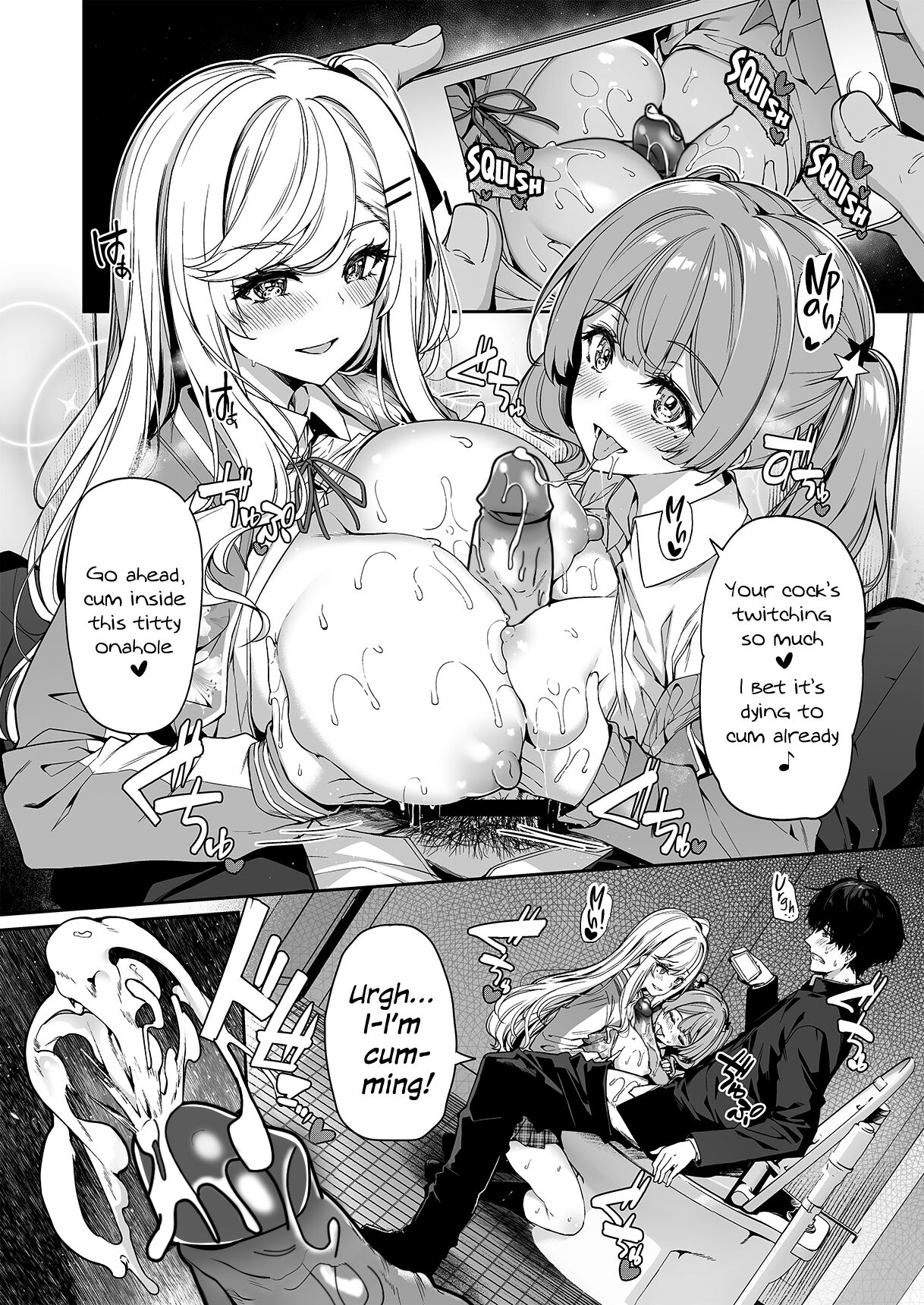 InCha Couple ga You Gal-tachi to SEX Training Suru Hanashi 2 page 11