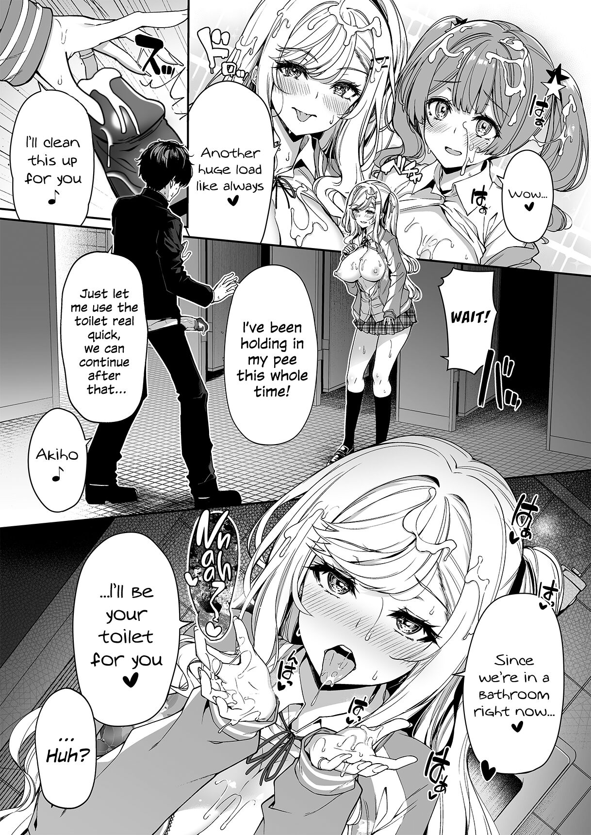 InCha Couple ga You Gal-tachi to SEX Training Suru Hanashi 2 page 12