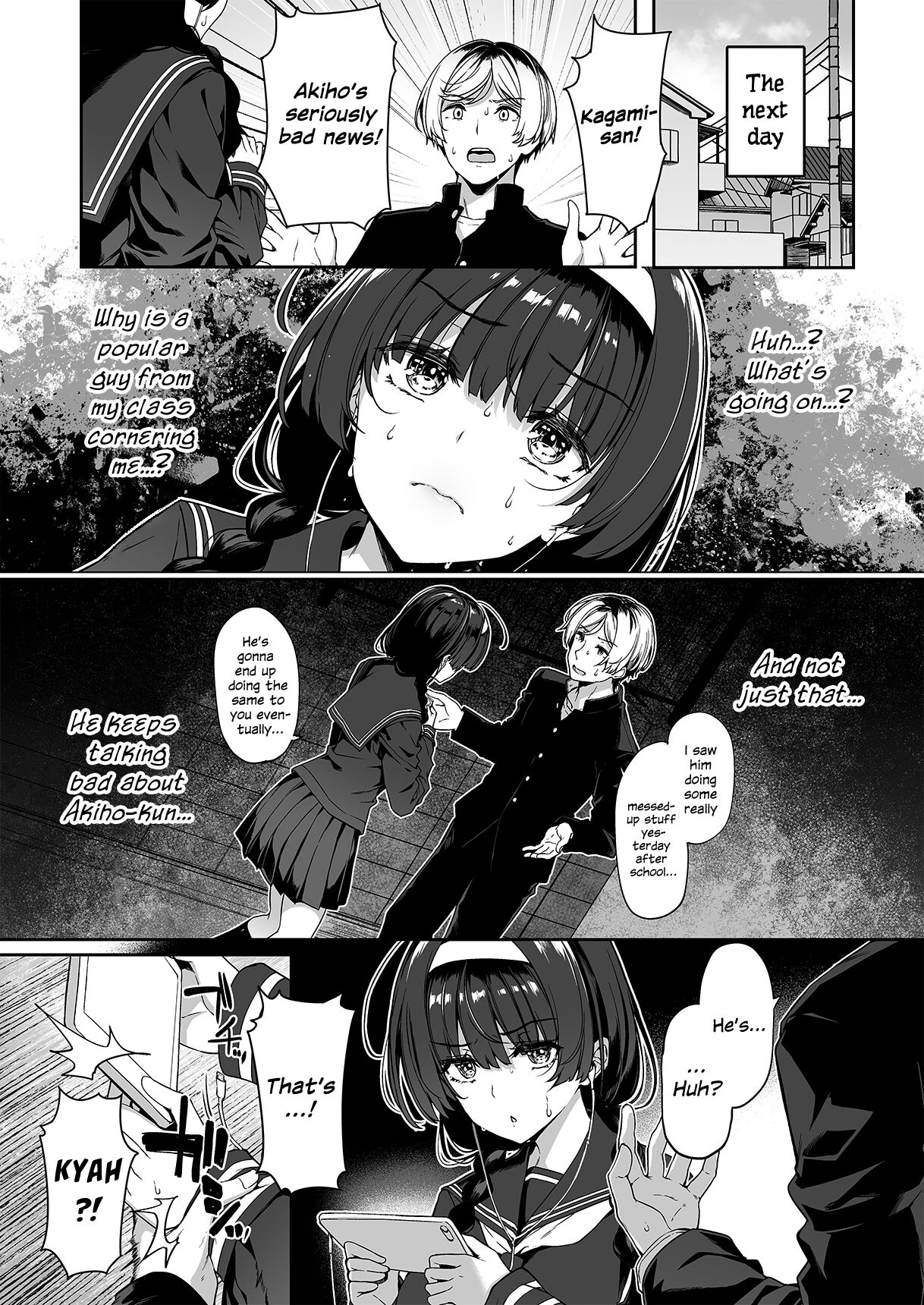 InCha Couple ga You Gal-tachi to SEX Training Suru Hanashi 2 page 16