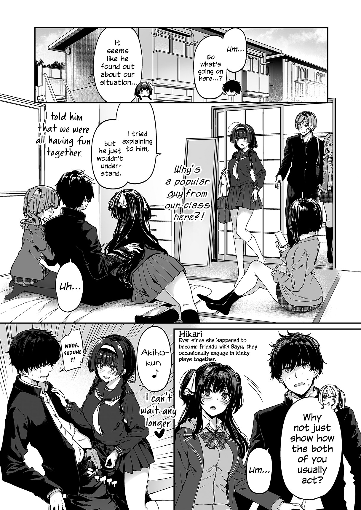 InCha Couple ga You Gal-tachi to SEX Training Suru Hanashi 2 page 20