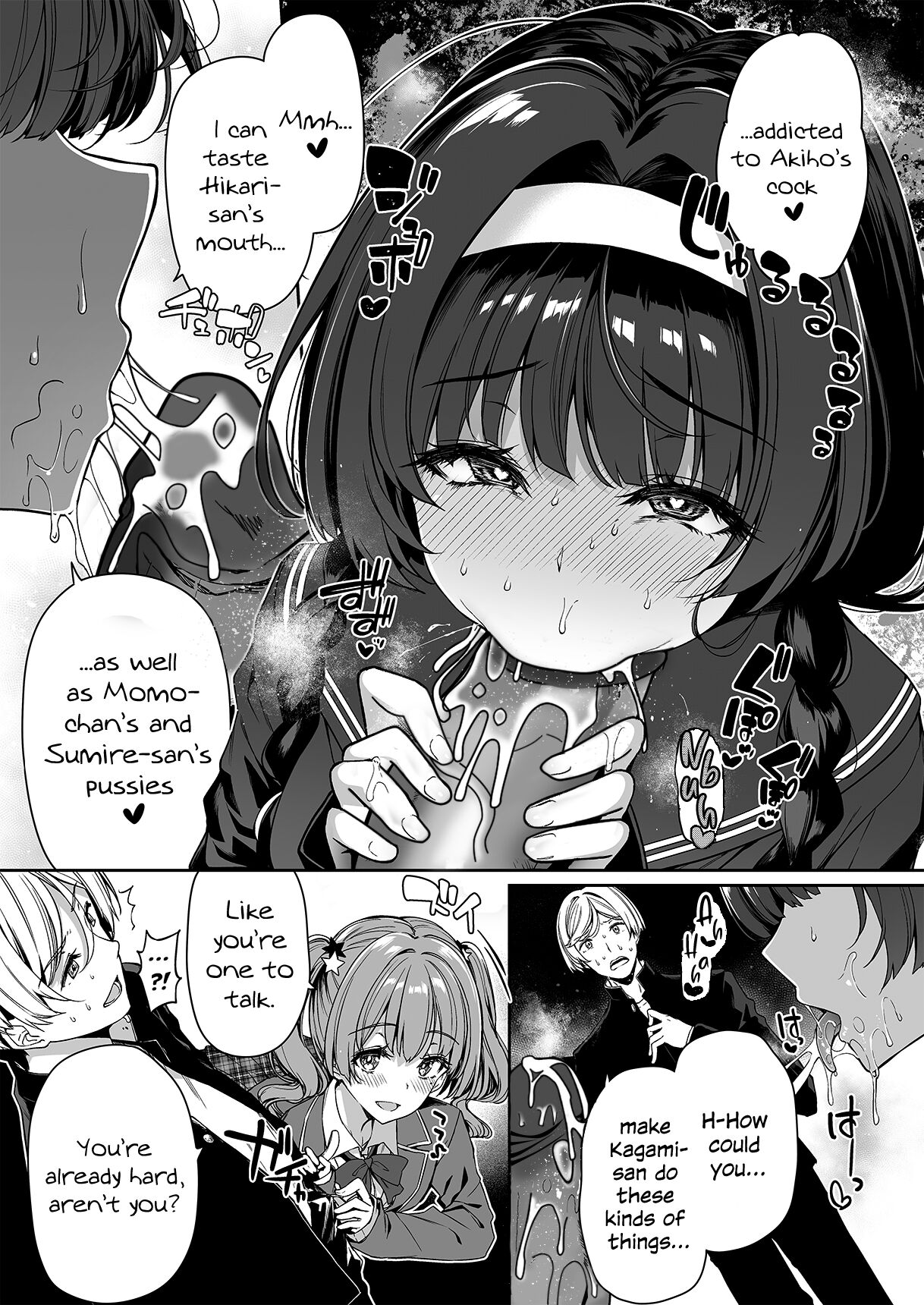 InCha Couple ga You Gal-tachi to SEX Training Suru Hanashi 2 page 22