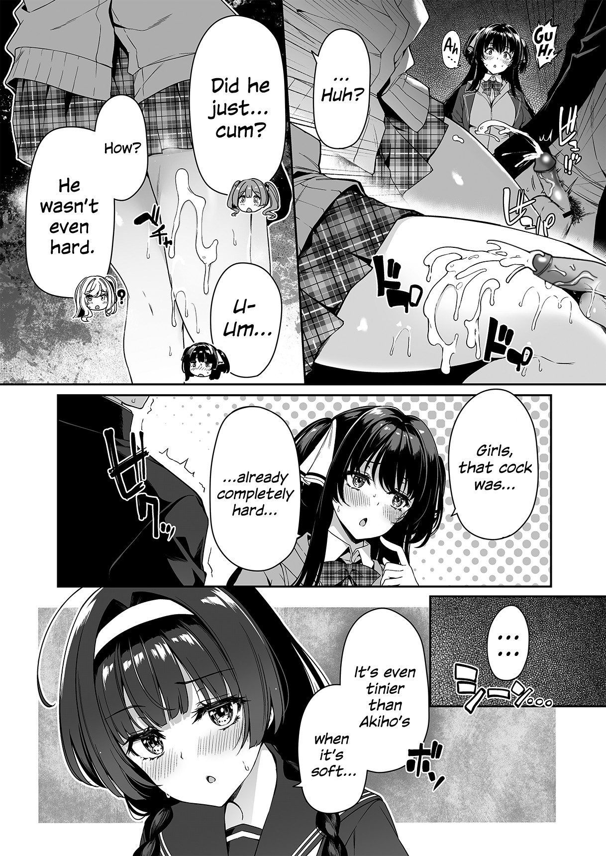 InCha Couple ga You Gal-tachi to SEX Training Suru Hanashi 2 page 25