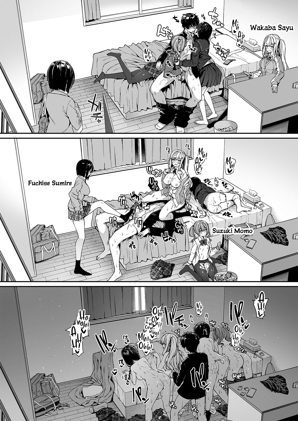 InCha Couple ga You Gal-tachi to SEX Training Suru Hanashi 2 page 3