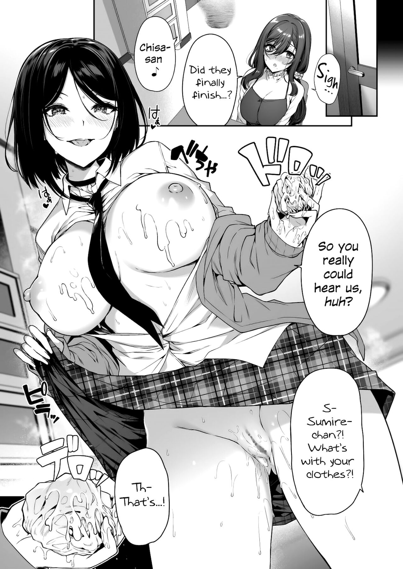 InCha Couple ga You Gal-tachi to SEX Training Suru Hanashi 3 page 19