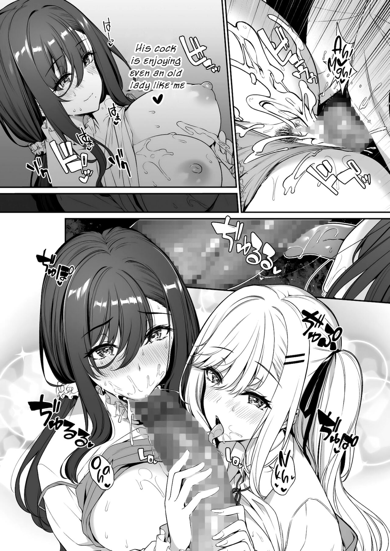 InCha Couple ga You Gal-tachi to SEX Training Suru Hanashi 3 page 29
