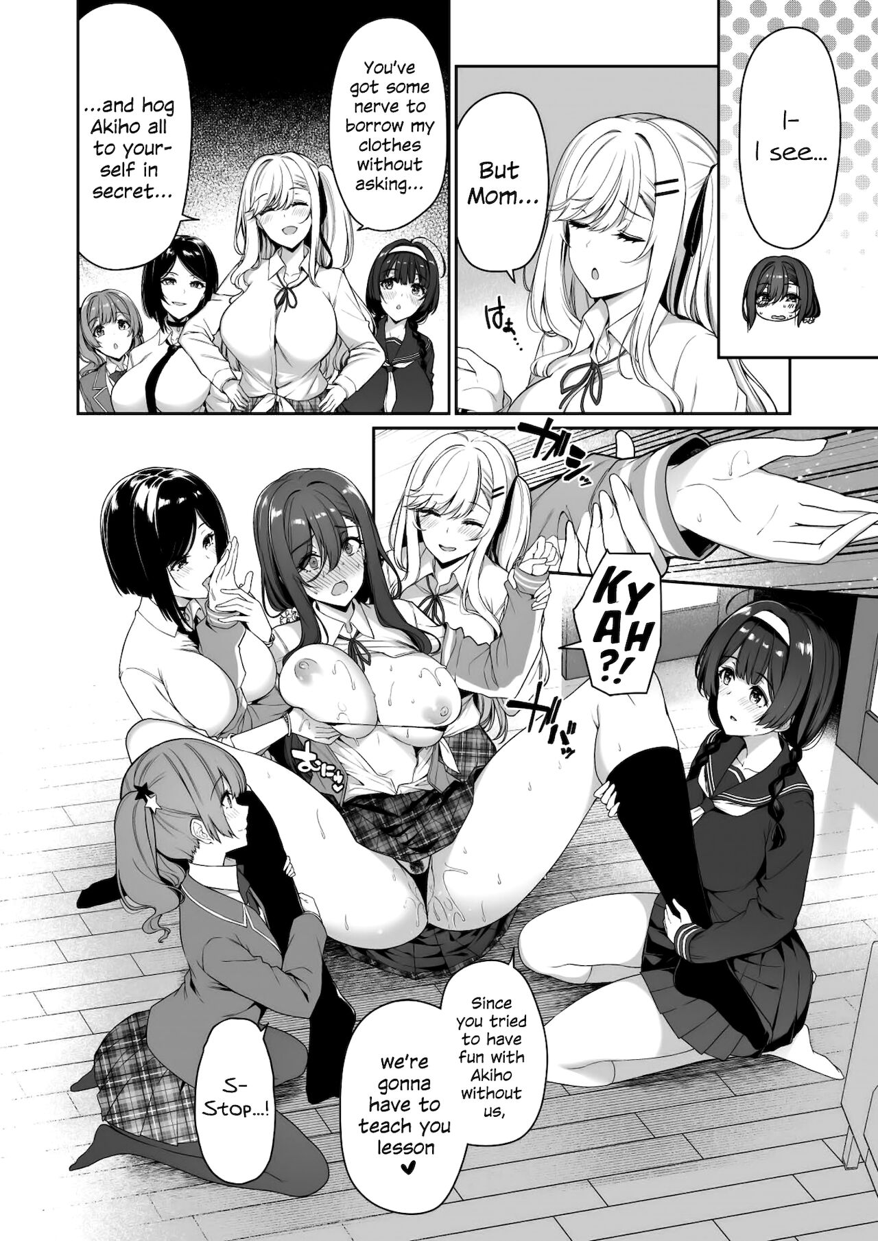 InCha Couple ga You Gal-tachi to SEX Training Suru Hanashi 3 page 34
