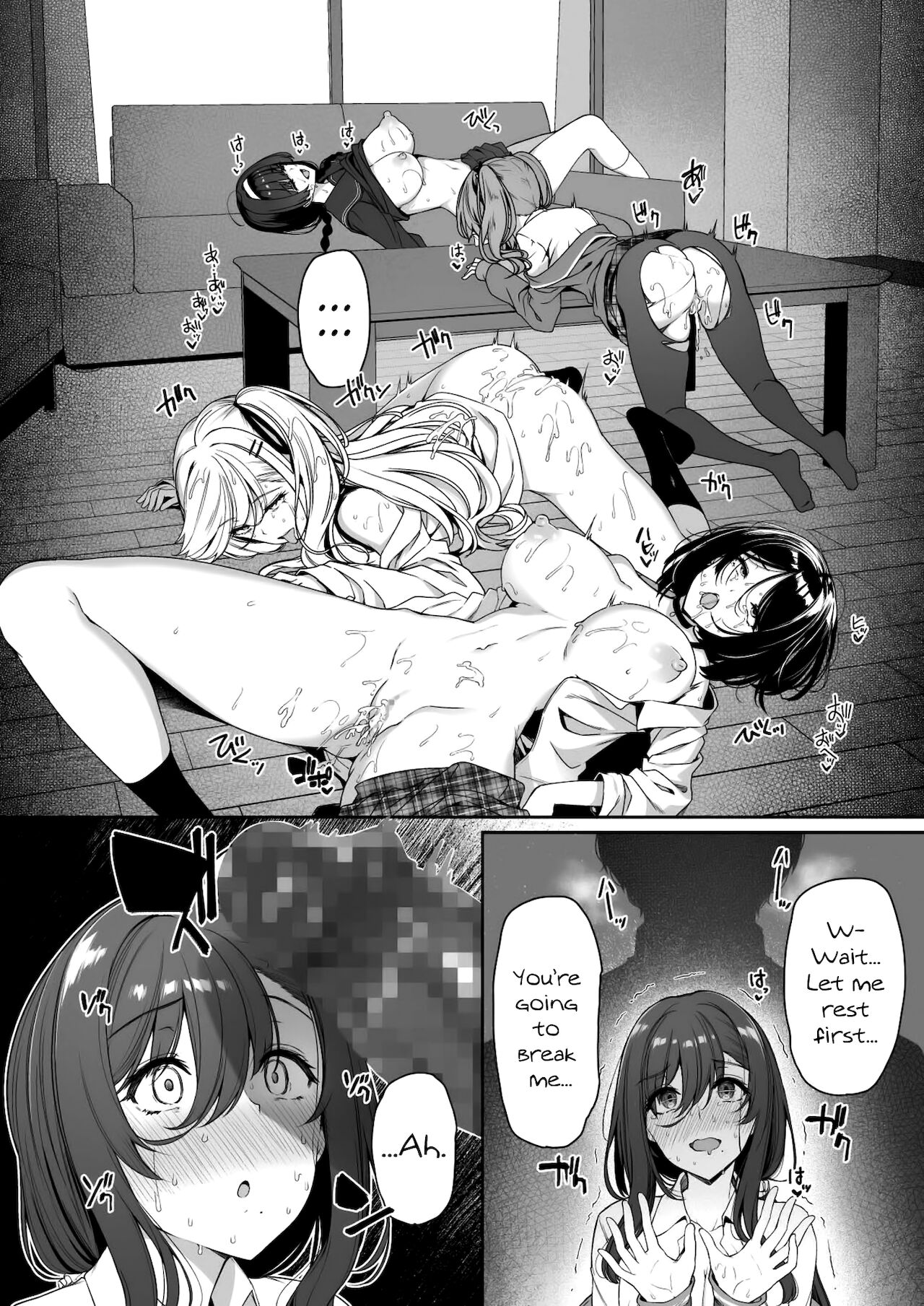 InCha Couple ga You Gal-tachi to SEX Training Suru Hanashi 3 page 42