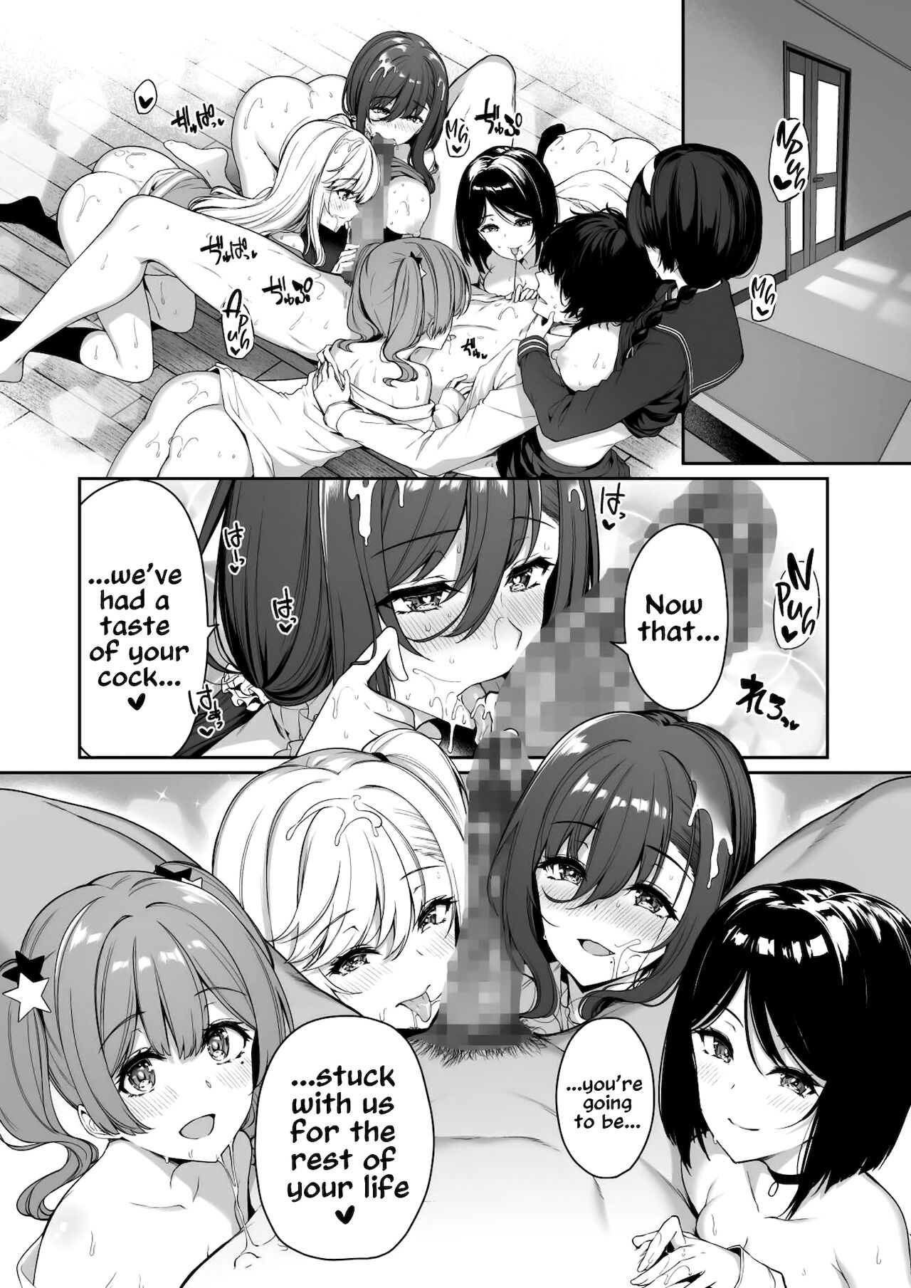 InCha Couple ga You Gal-tachi to SEX Training Suru Hanashi 3 page 46