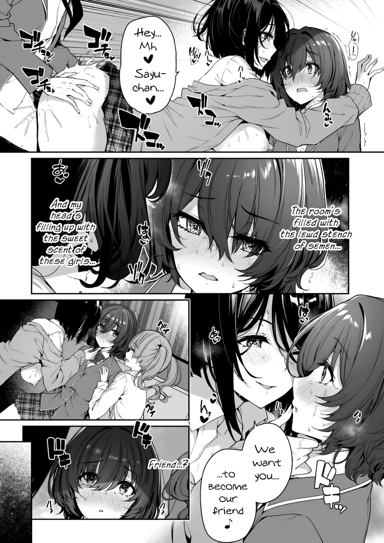 InCha Couple ga You Gal-tachi to SEX Training Suru Hanashi 3 page 9