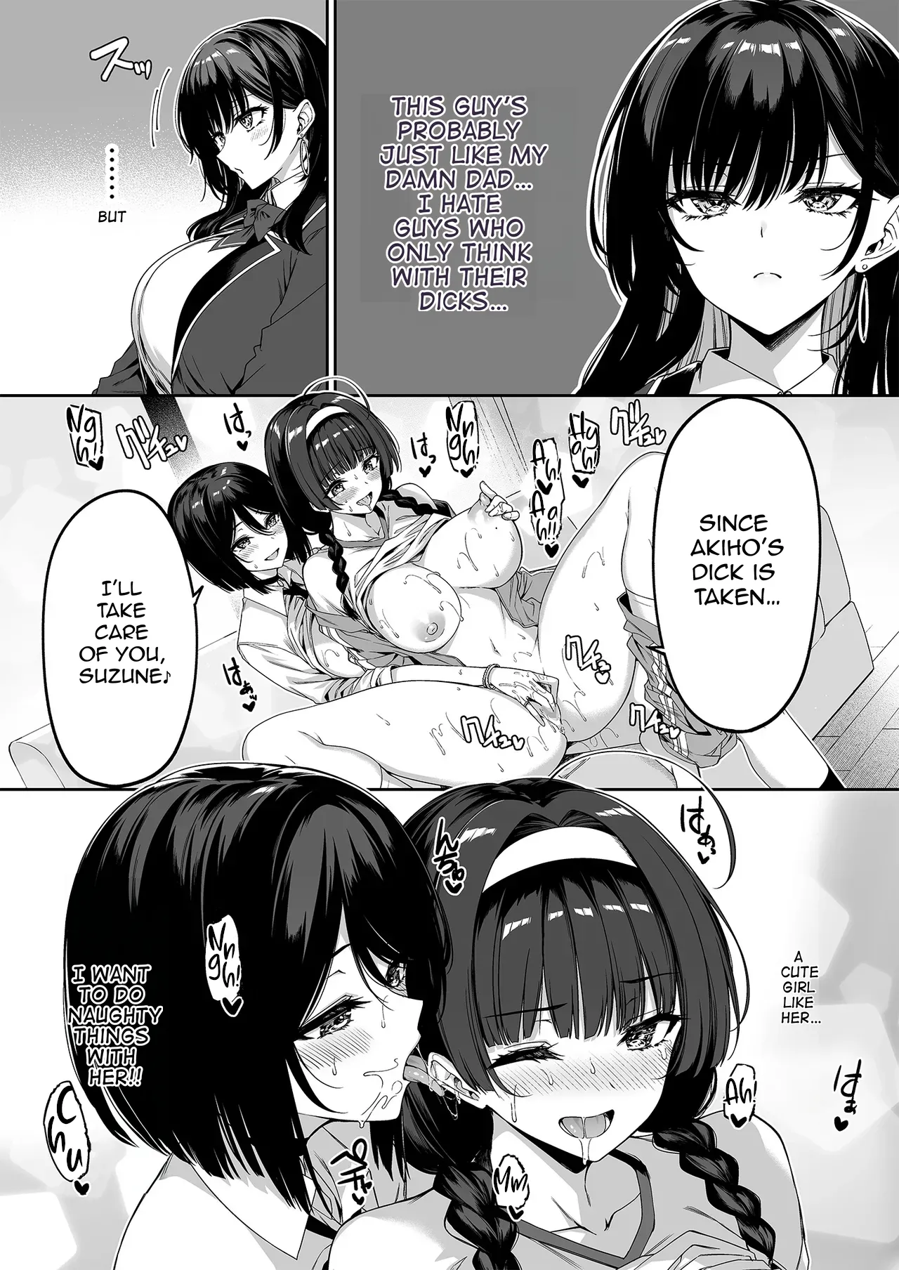 InCha Couple ga You Gal-tachi to SEX Training Suru Hanashi 5 page 11