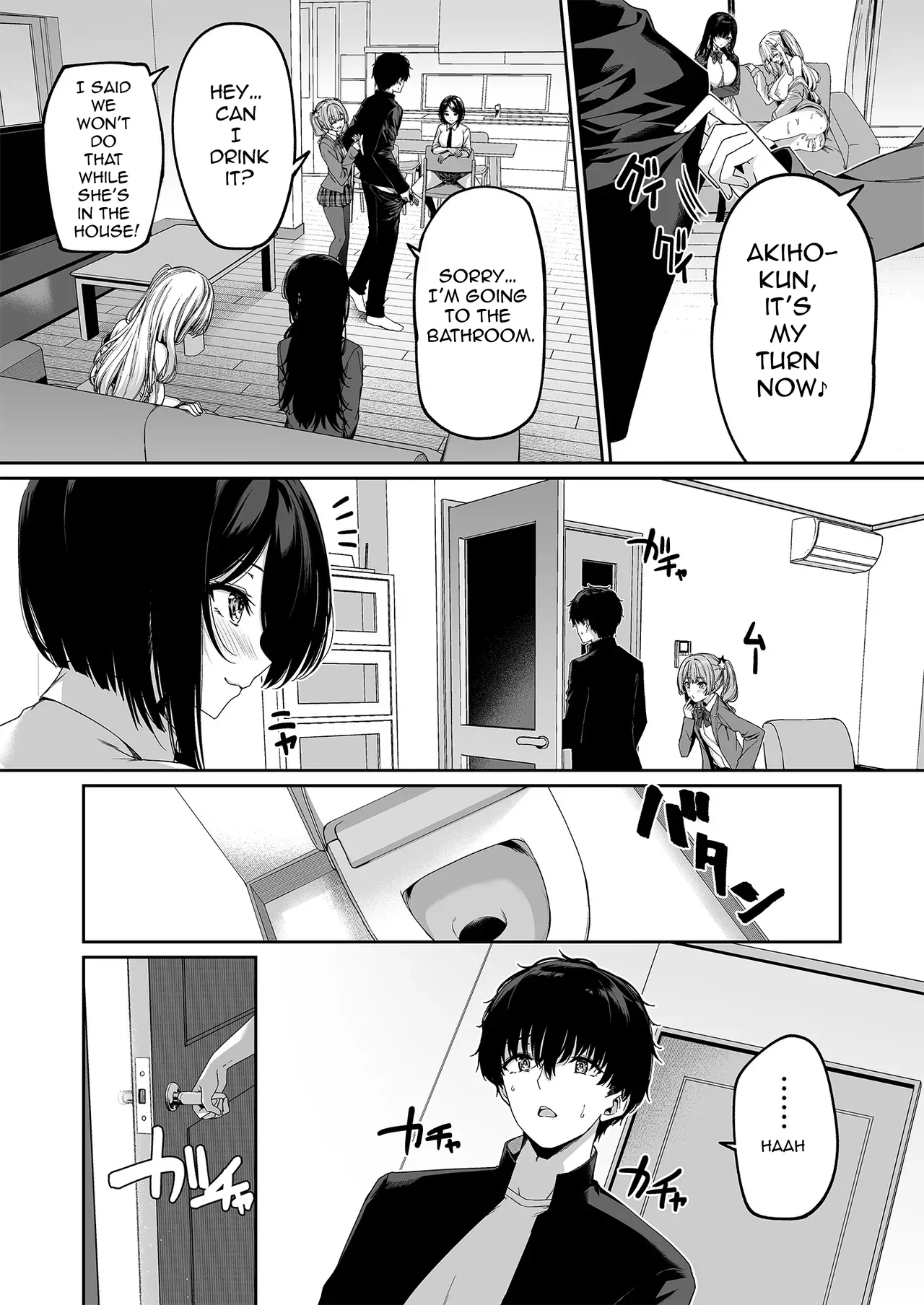 InCha Couple ga You Gal-tachi to SEX Training Suru Hanashi 5 page 15